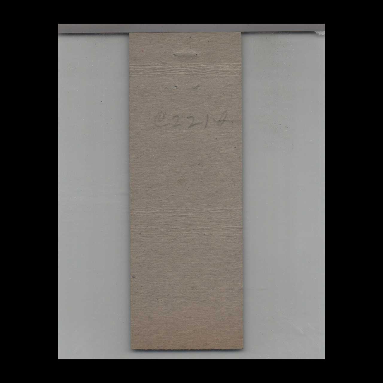 USS Chara AKA 58 Navy Ship Matchbook Cover USS Chara AKA 58 Navy Ship Matchbook Cover