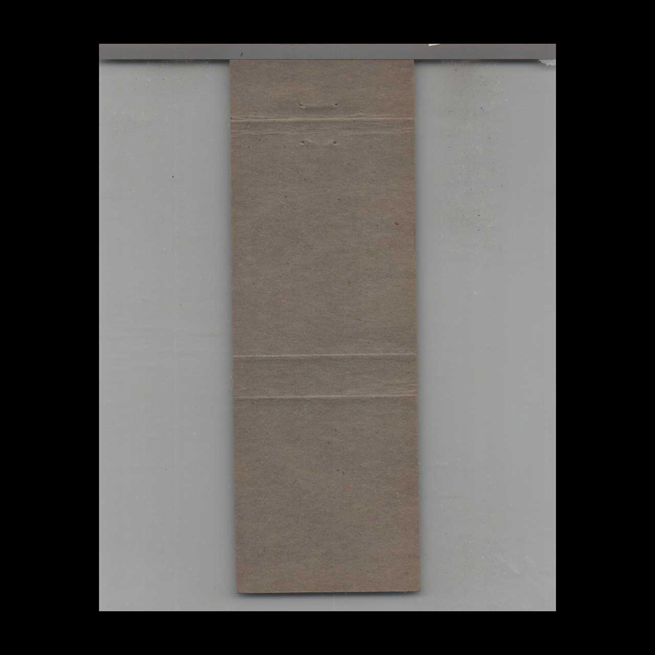 USCG Eastwind WAGB 279 Matchbook Cover USCG Eastwind WAGB 279 Matchbook Cover