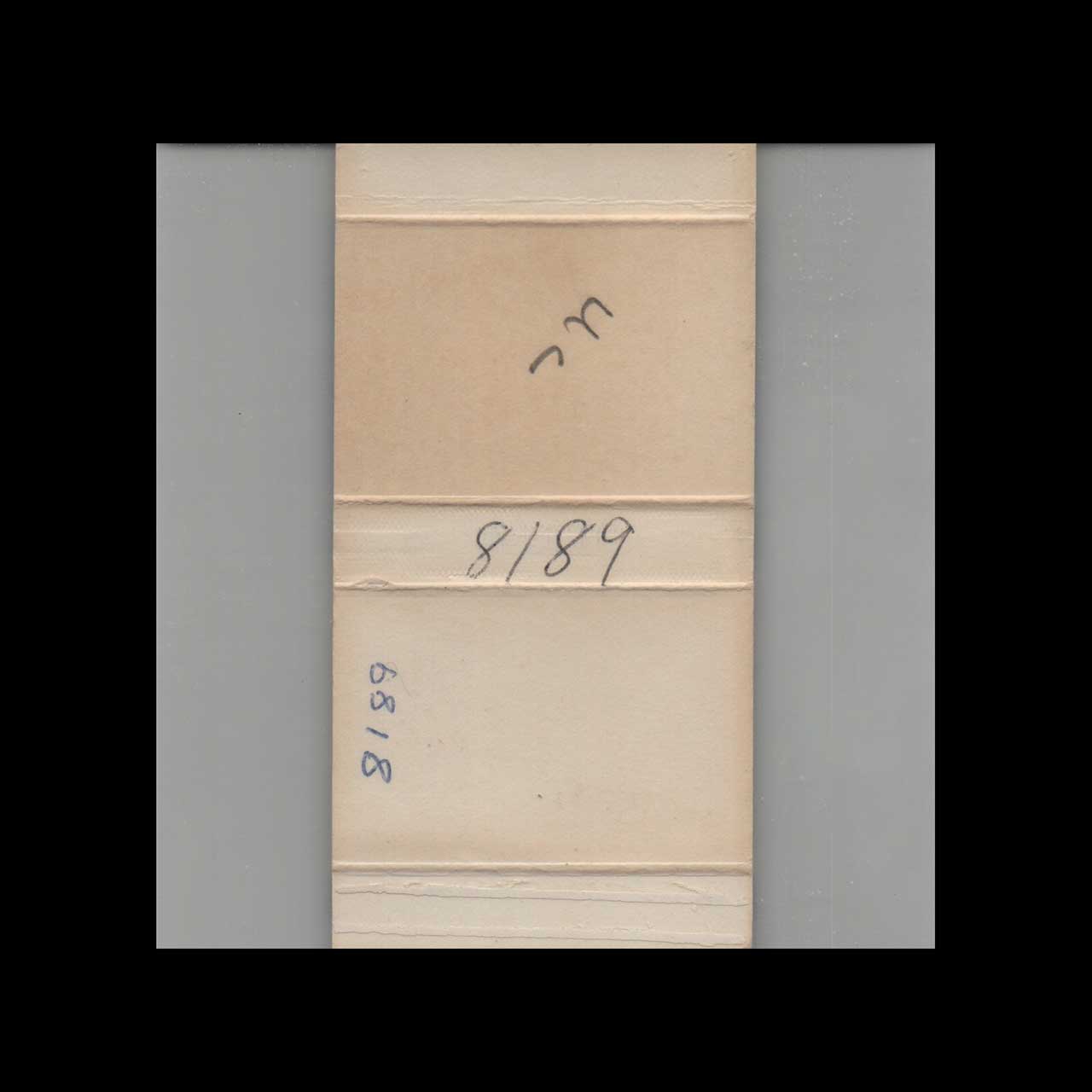 The Round Barn Restaurant Matchbook Cover Champaign IL The Round Barn Restaurant Matchbook Cover Champaign IL