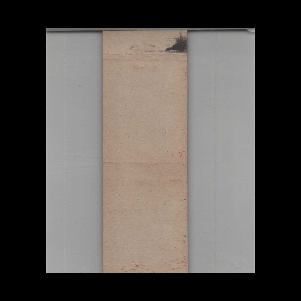 The Red Barn Matchbook Cover Merritt Parkway CT The Red Barn Matchbook Cover Merritt Parkway CT