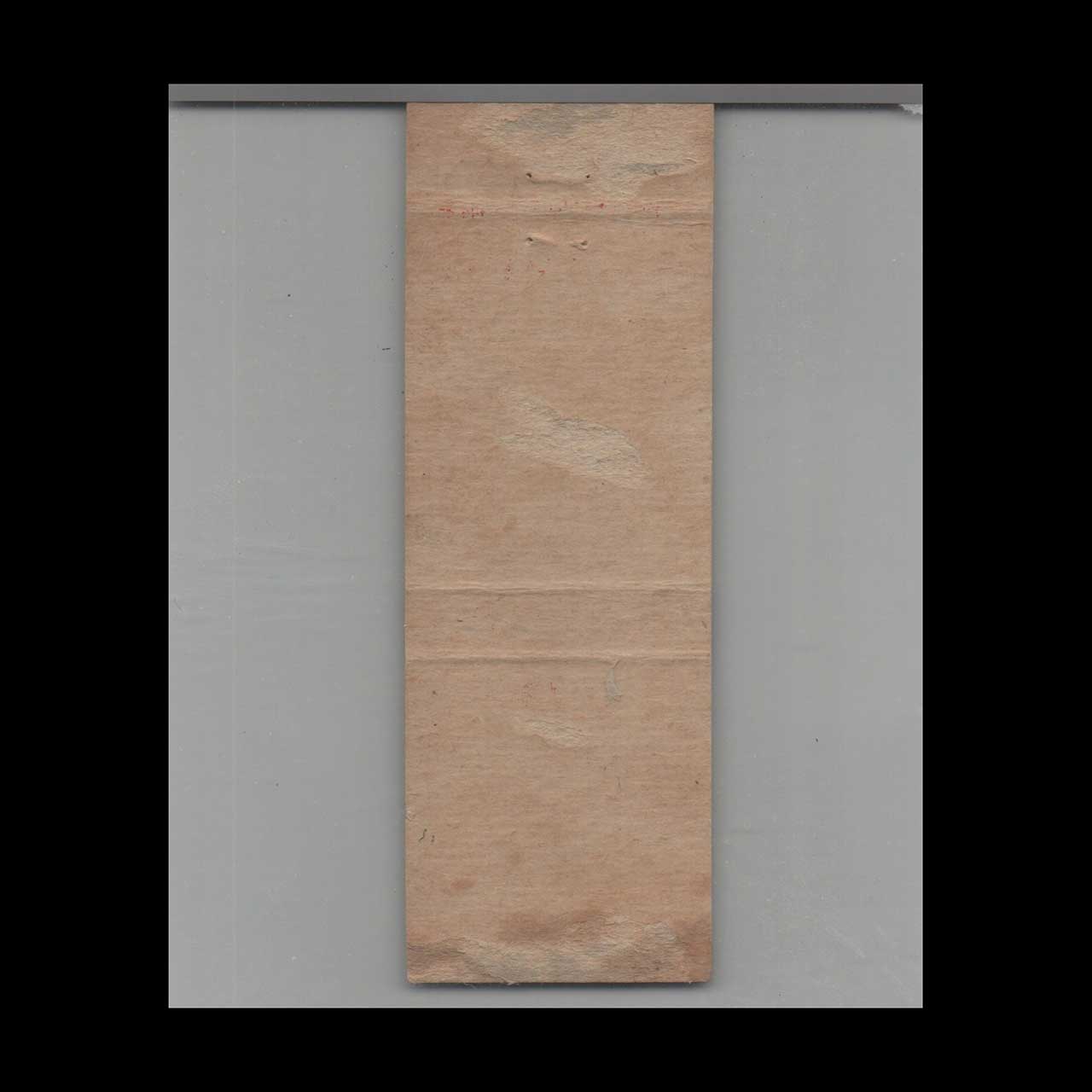 Old Heidelberg Restaurant Matchbook Cover Trenton NJ Old Heidelberg Restaurant Matchbook Cover Trenton NJ