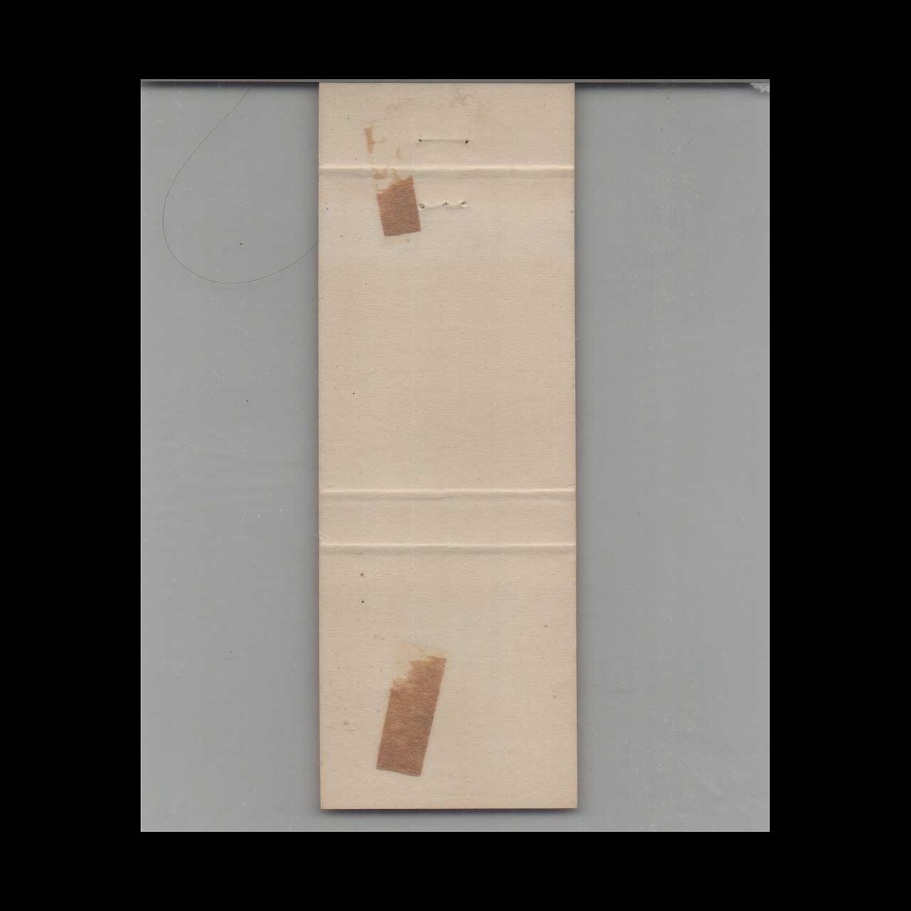 El Matador Restaurant & Lounge Matchbook Cover Englewood El Matador Restaurant & Lounge Matchbook Cover Englewood