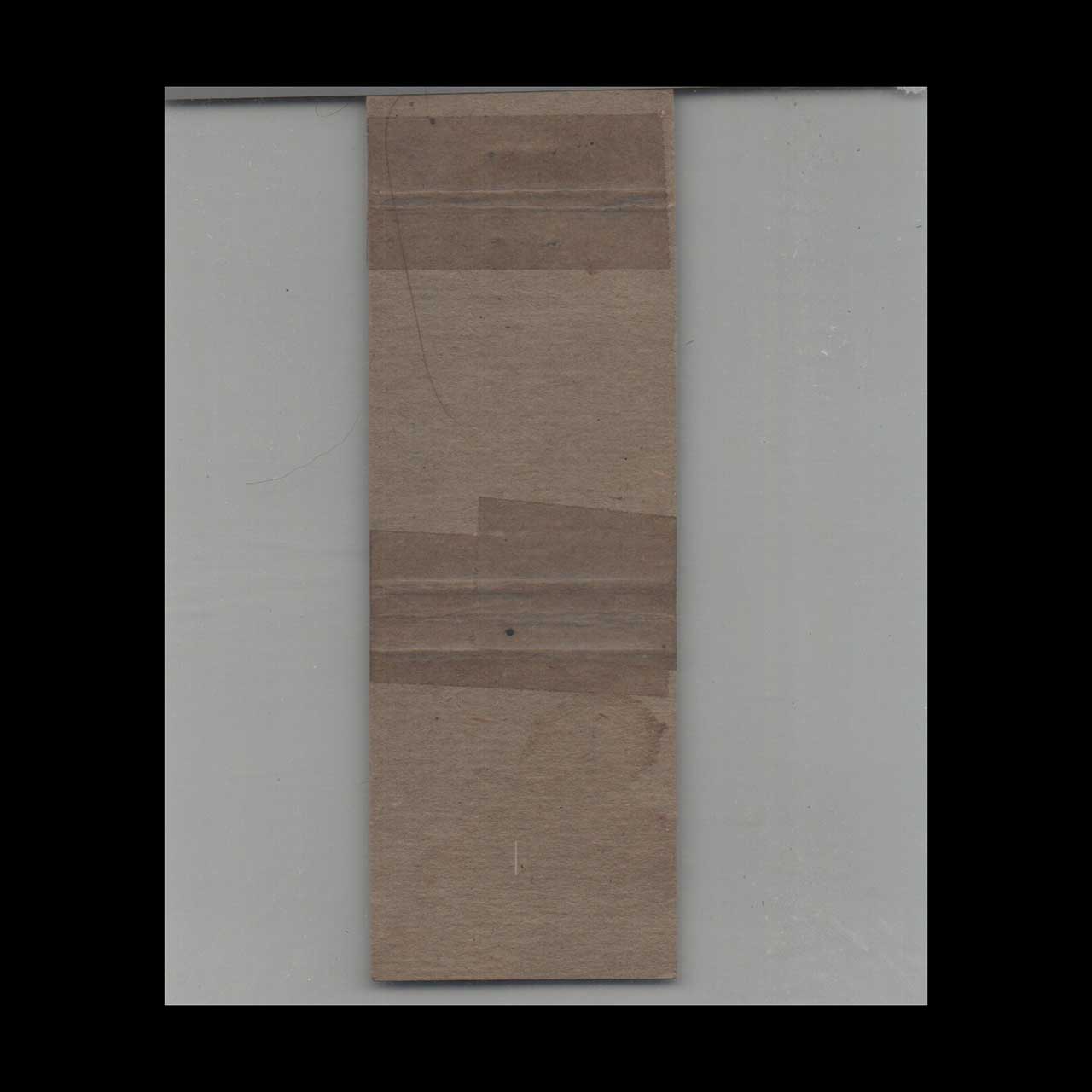 1965 NY Worlds Fair Coca Cola Tower Matchbook Cover 1965 NY Worlds Fair Coca Cola Tower Matchbook Cover