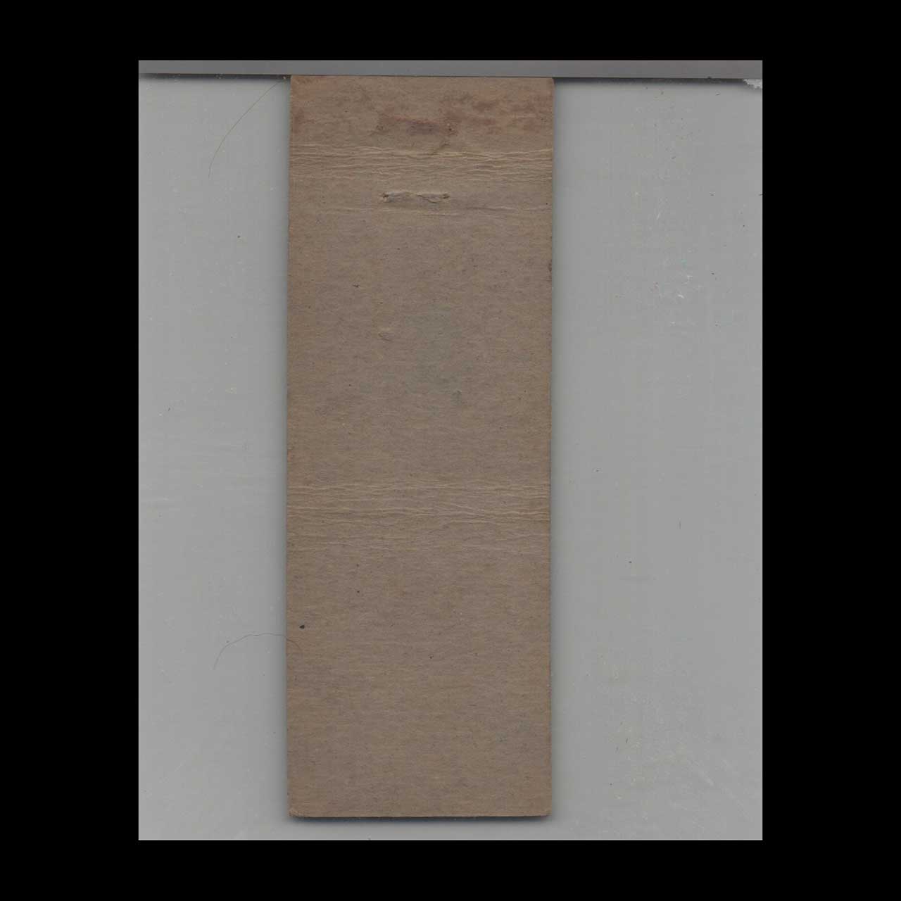 Matchbook Cover Sunflower Hotel Abilene KS Matchbook Cover Sunflower Hotel Abilene KS