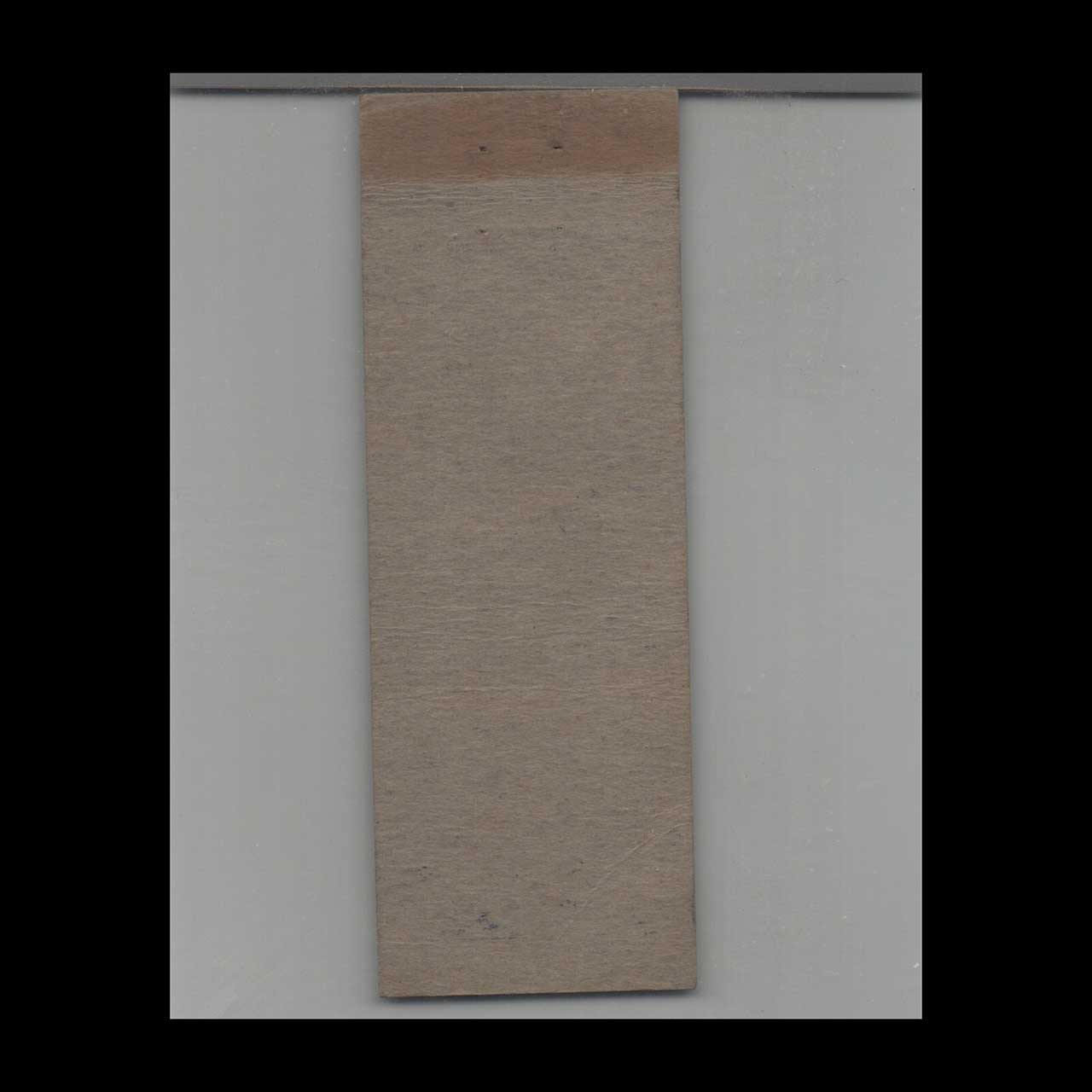 Atlantic Gas Station Matchbook Cover Glenora Corners NY Atlantic Gas Station Matchbook Cover Glenora Corners NY