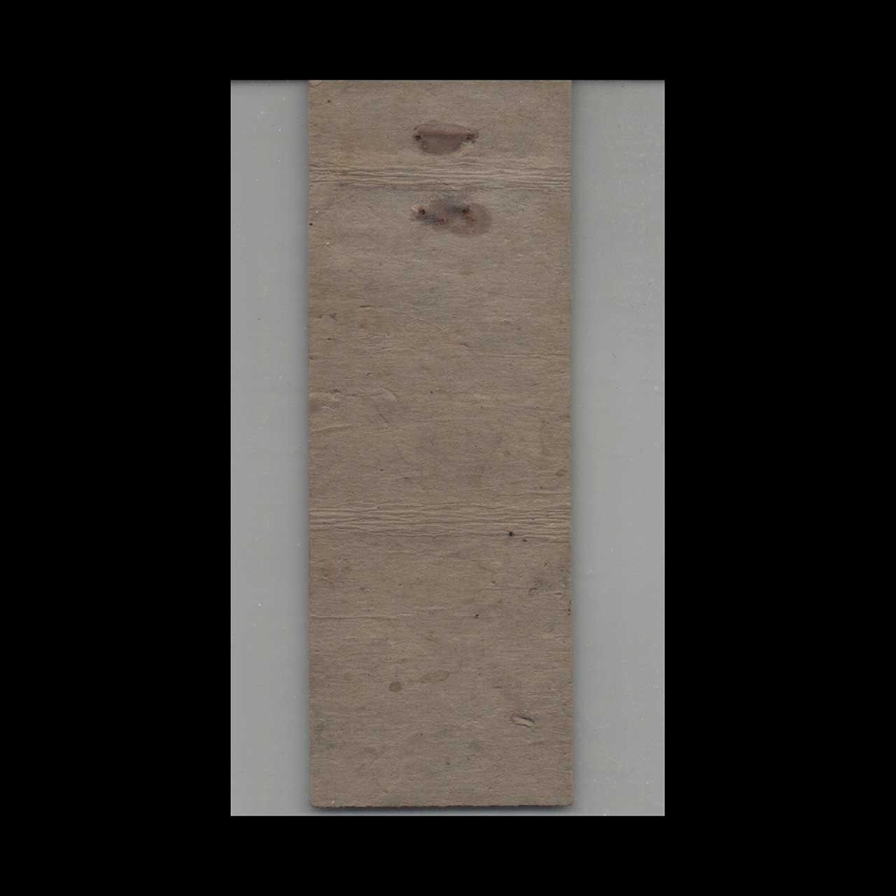 Atlantic Gas Station Matchbook Cover Towanda PA Atlantic Gas Station Matchbook Cover Towanda PA