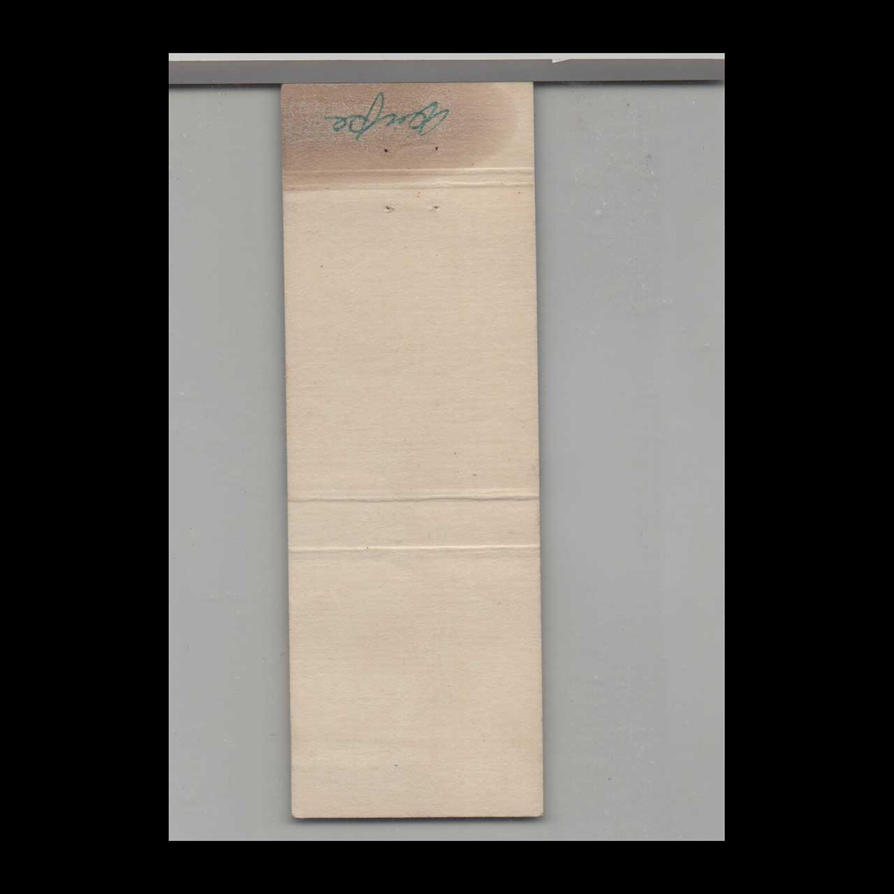 Suffolk County Air Force Base Matchbook Cover Westhampton Beach Suffolk County Air Force Base Matchbook Cover Westhampton Beach