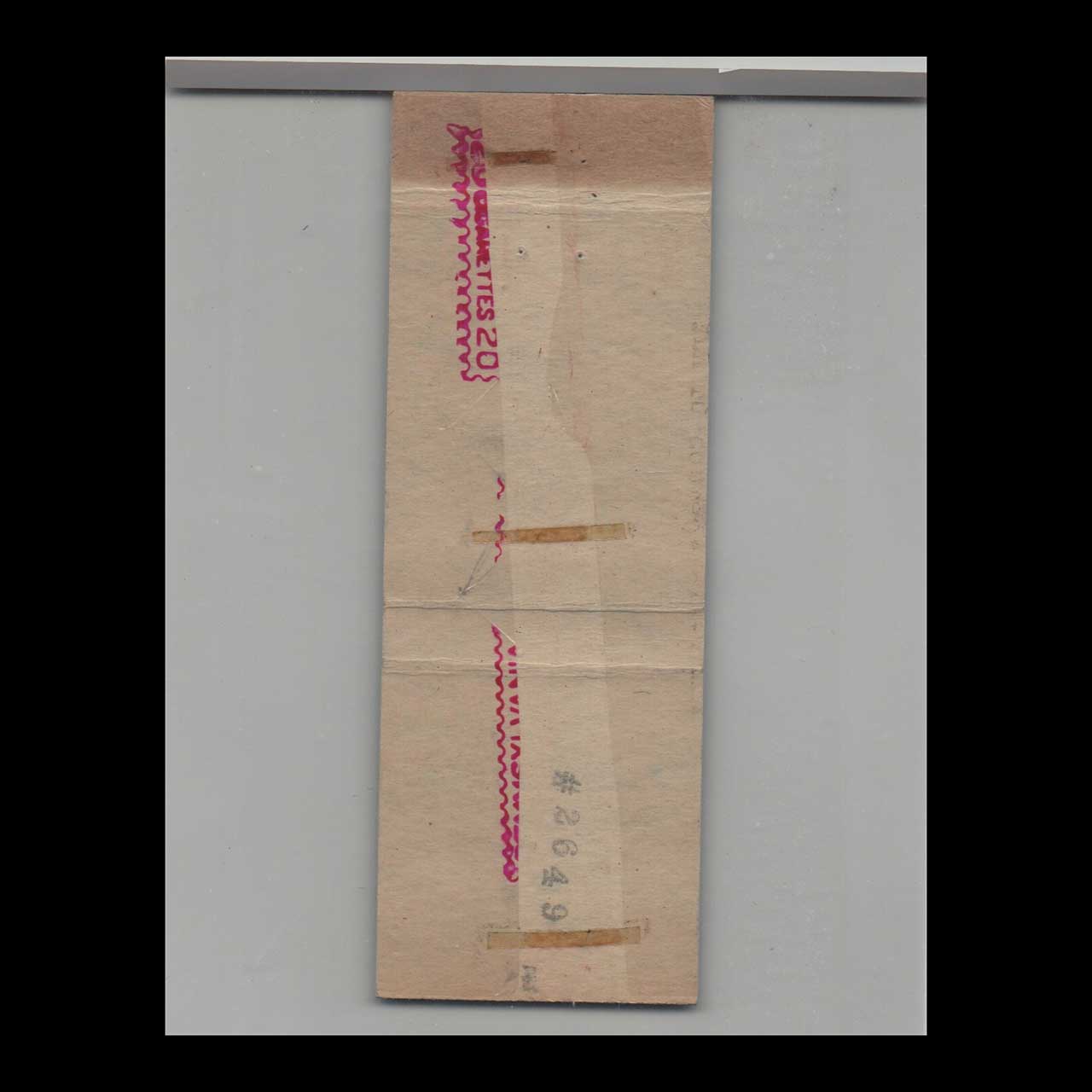 Ethan Allen AFB 14th Fighter Group Matchbook Cover Ethan Allen AFB 14th Fighter Group Matchbook Cover