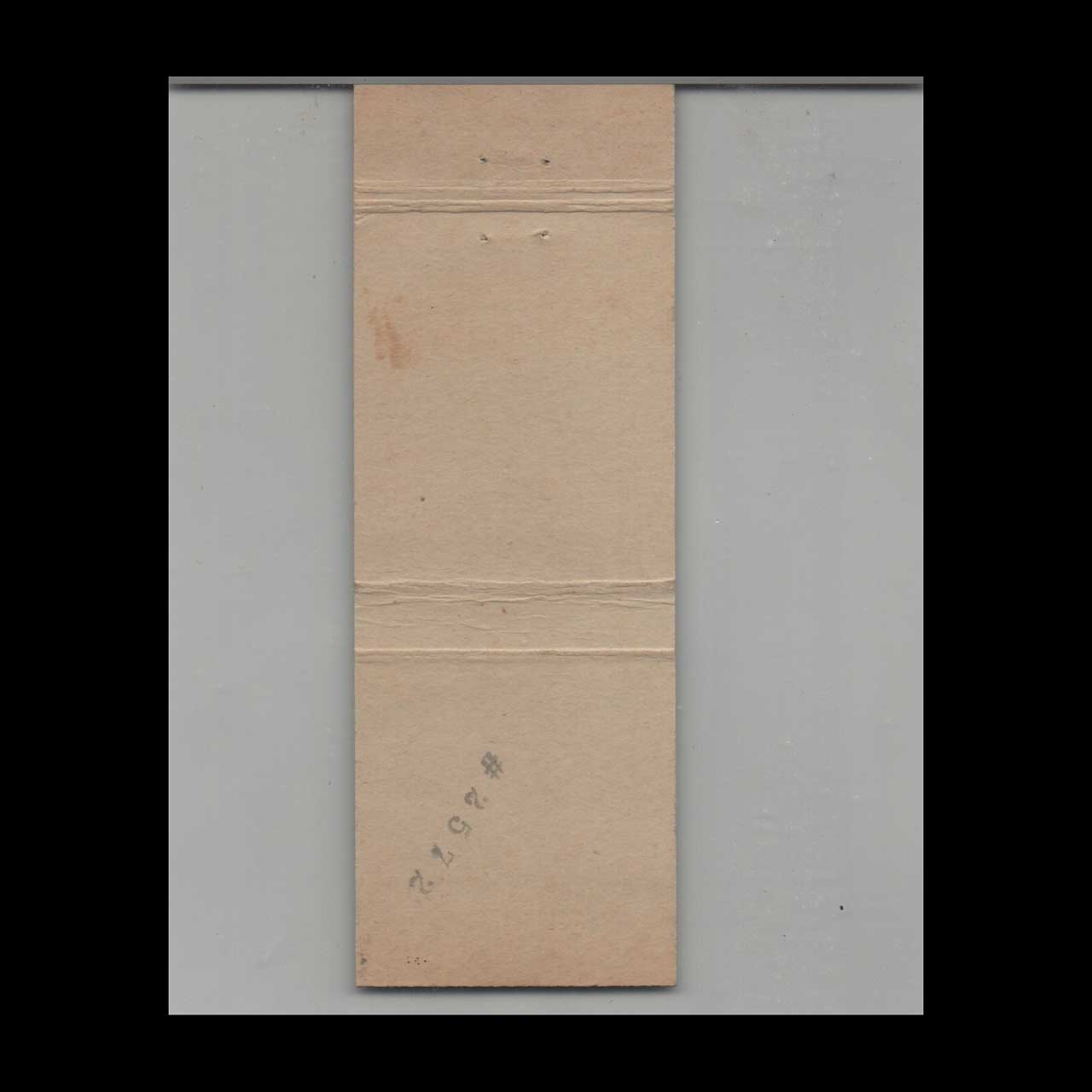 England Air Force Base Matchbook Cover Alexandria LA England Air Force Base Matchbook Cover Alexandria LA