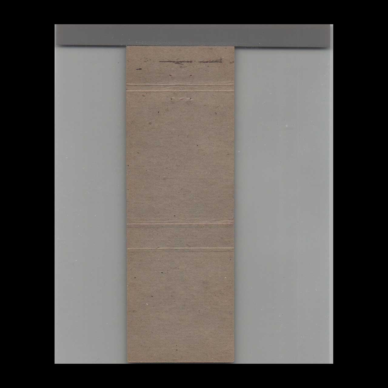 Matchbook Cover Progressive Grocers Association Food Store Matchbook Cover Progressive Grocers Association Food Store