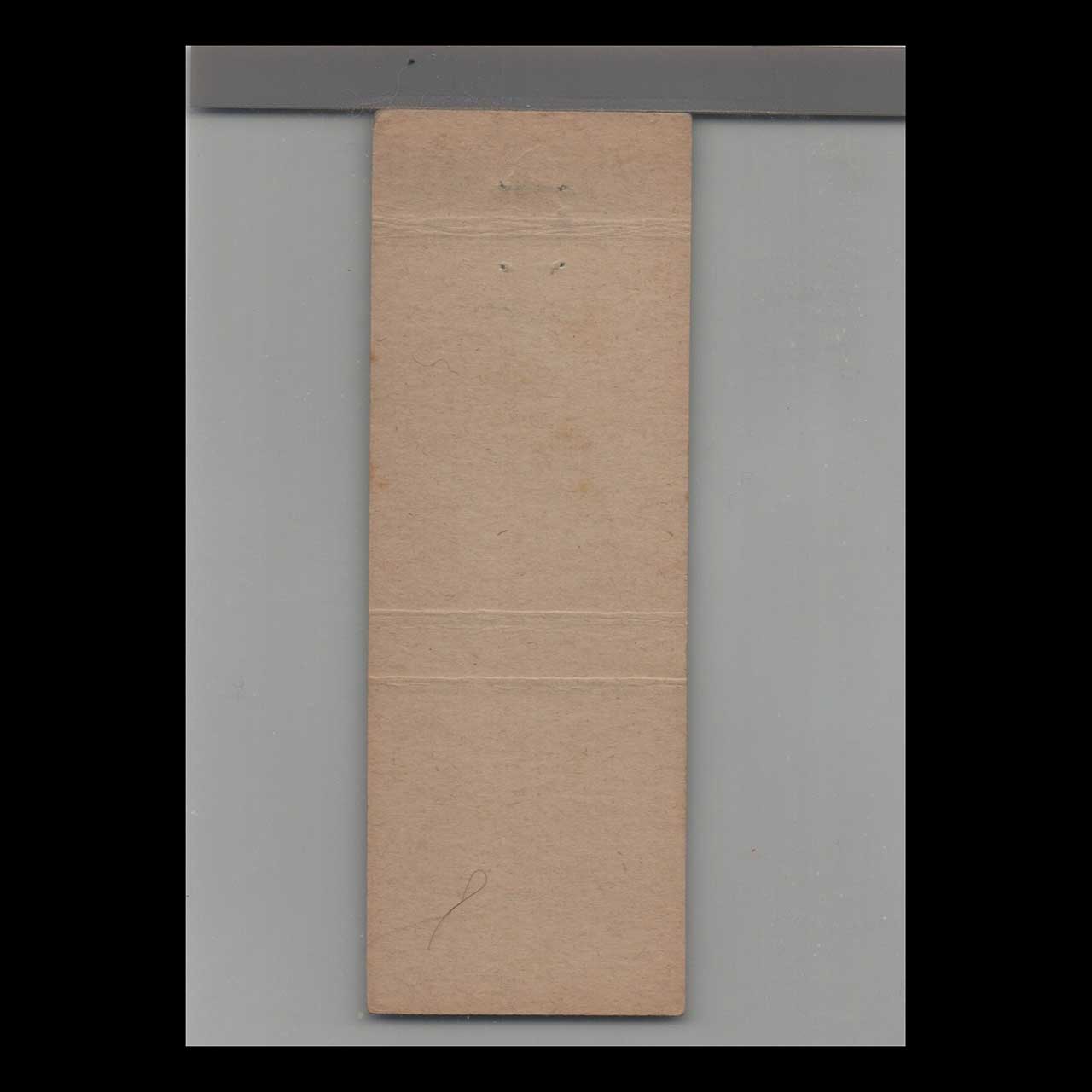 Full Length Matchbook Cover Allenberry Playhouse Inn 1960 Schedule Full Length Matchbook Cover Allenberry Playhouse Inn 1960 Schedule