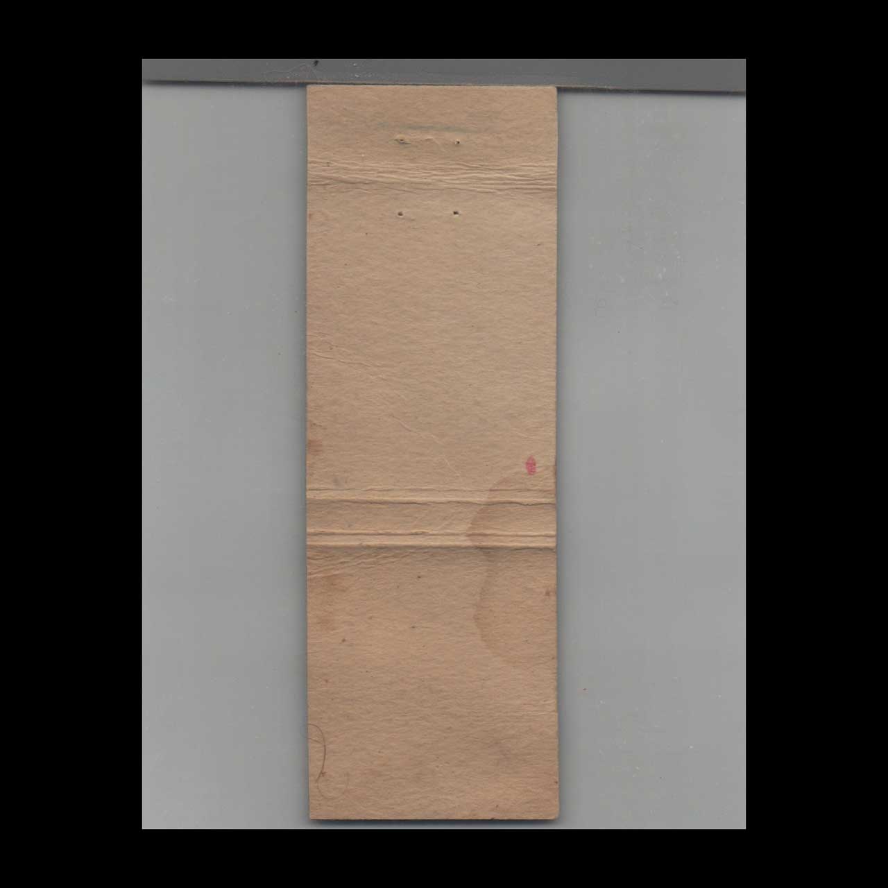 Matchbook Cover Frank Lizottes Glass Co Central Falls RI Matchbook Cover Frank Lizottes Glass Co Central Falls RI