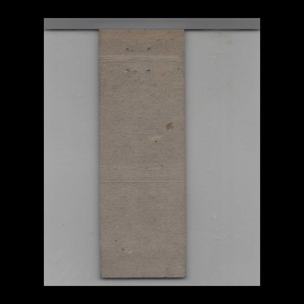 USS Willard Keith DD 775 Matchbook Cover USS Willard Keith DD 775 Matchbook Cover