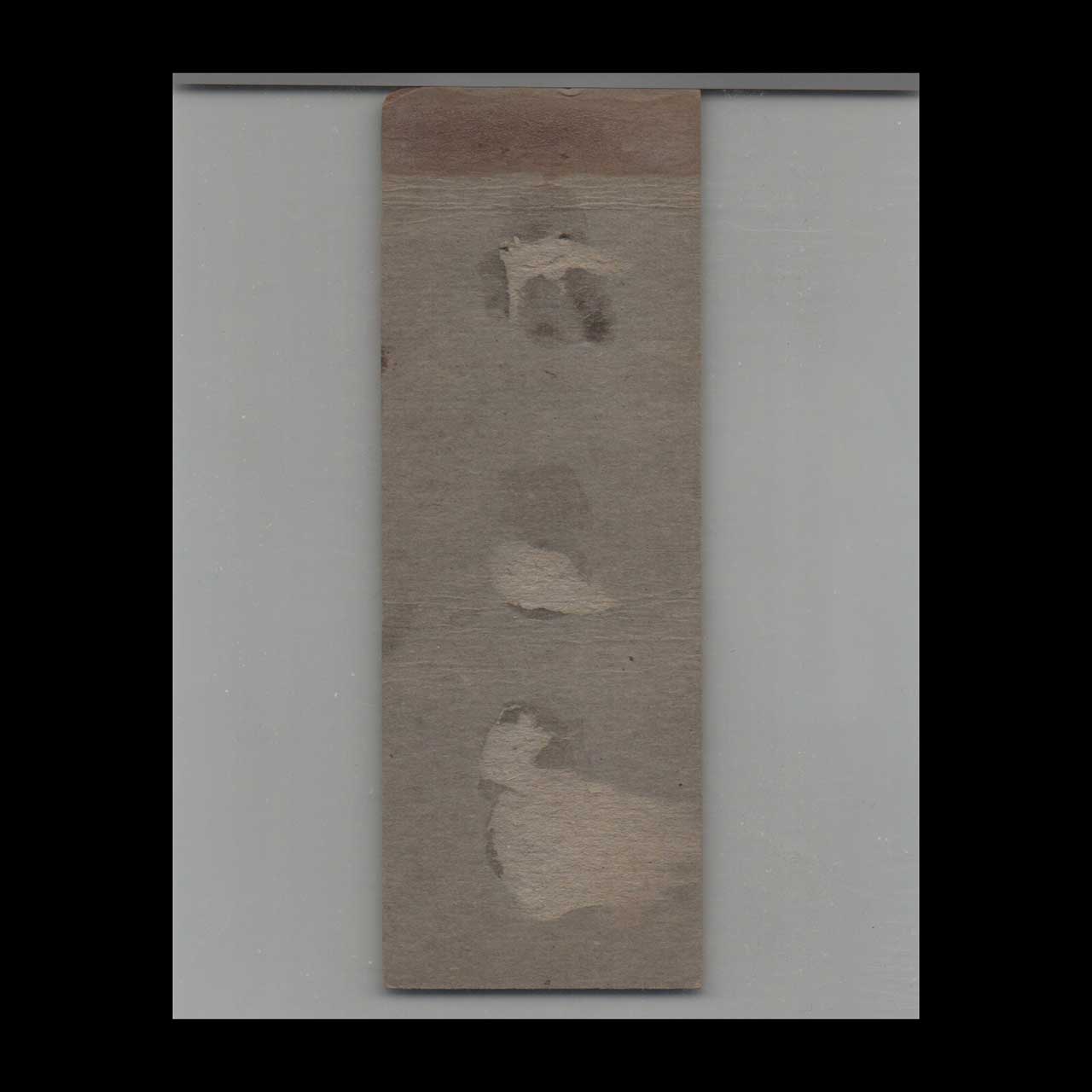 The Cooks Place Crugers NY Matchbook Cover The Cooks Place Crugers NY Matchbook Cover