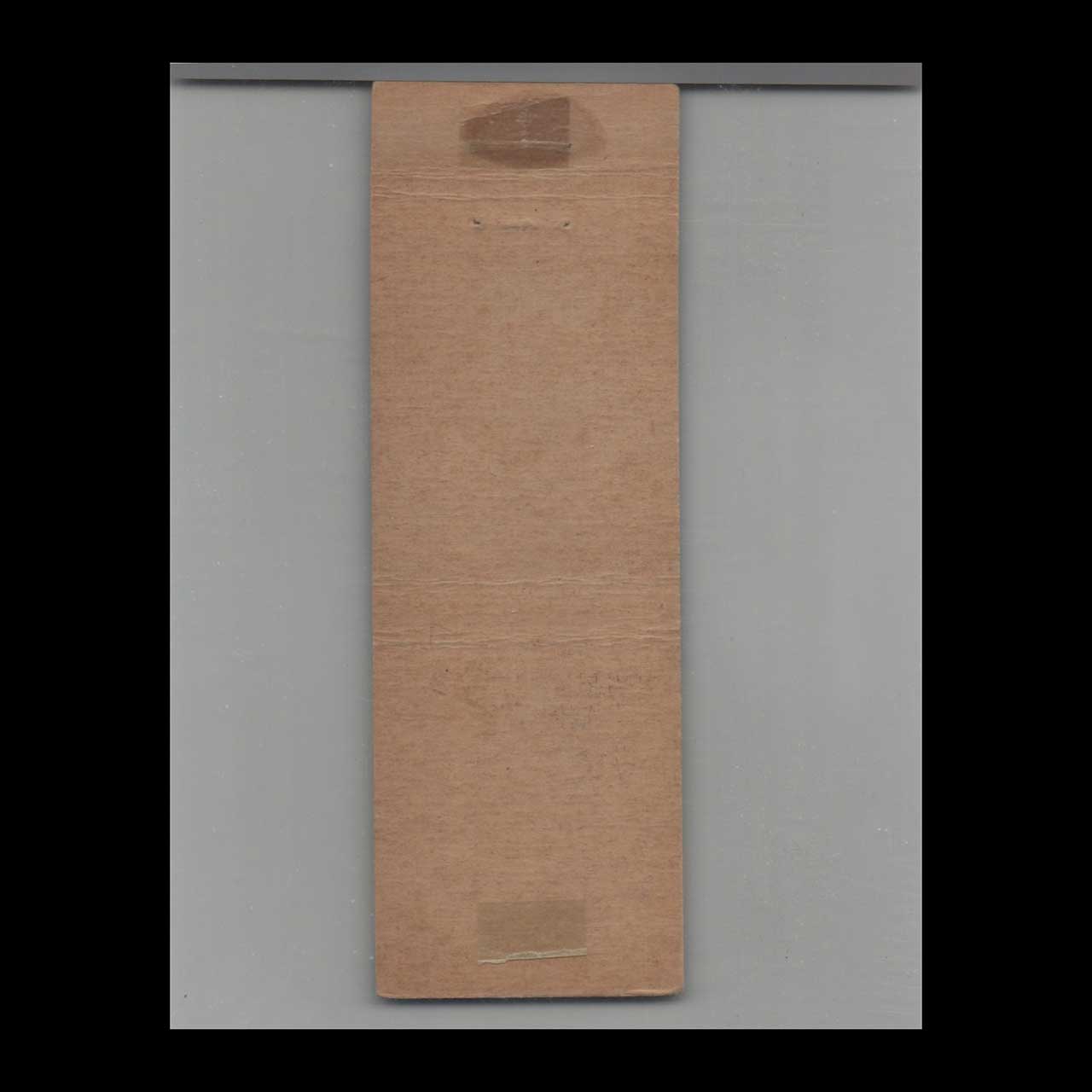 Chicken In The Rough Matchbook Cover Oklahoma City Chicken In The Rough Matchbook Cover Oklahoma City