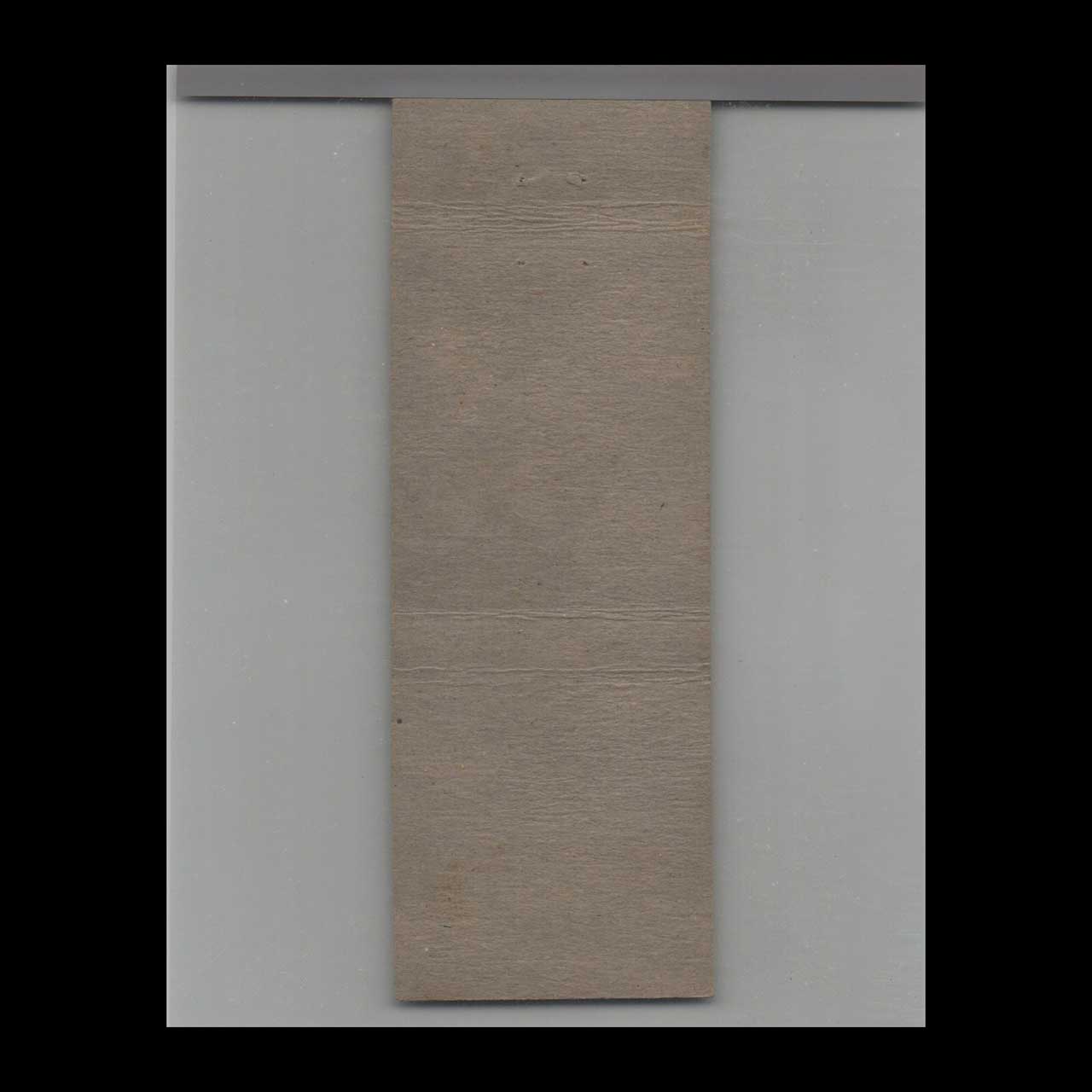 Cooks Liquor Store Matchbook Cover Hamilton NY Cooks Liquor Store Matchbook Cover Hamilton NY