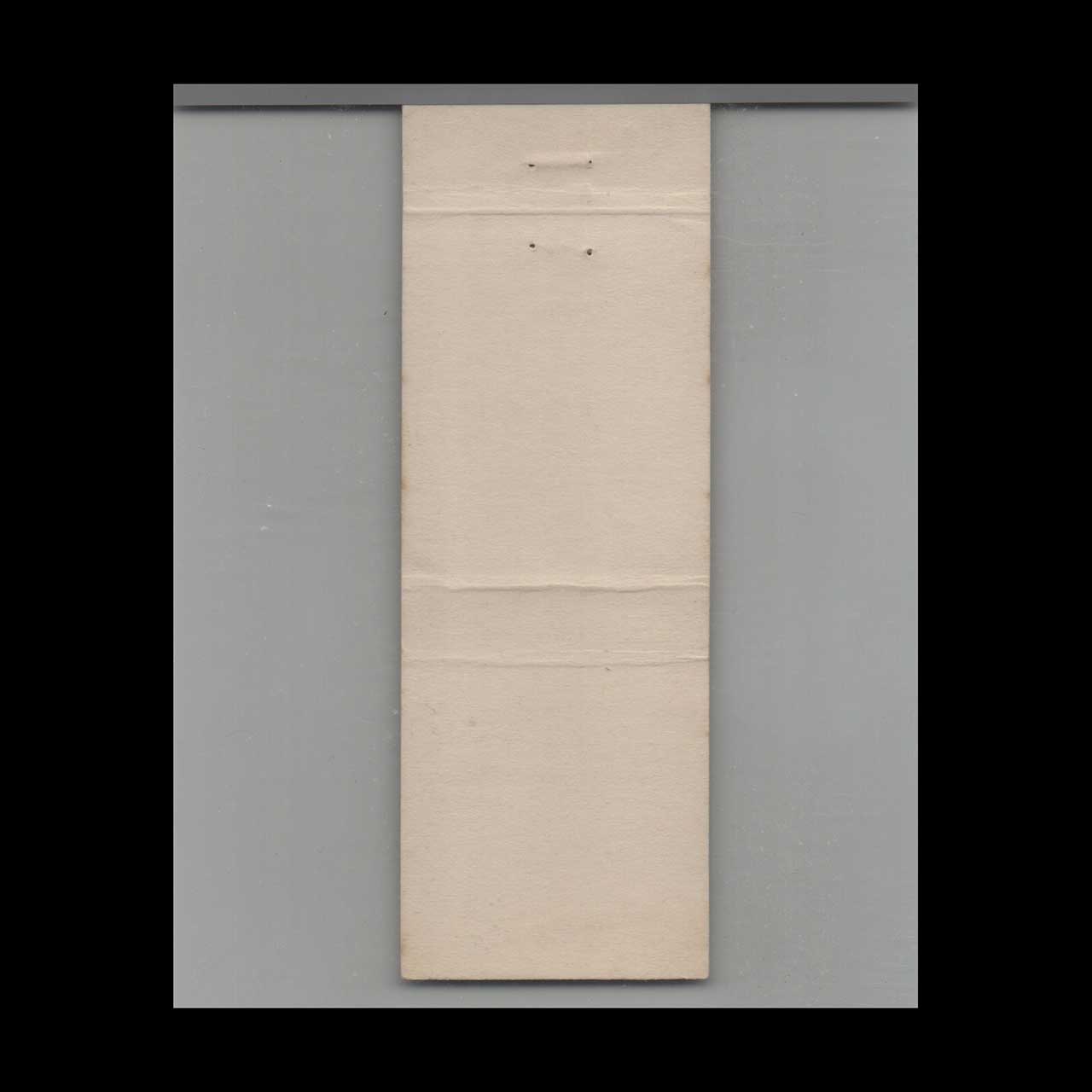 Candlewyck Matchbook Cover Apalachin NY Candlewyck Matchbook Cover Apalachin NY