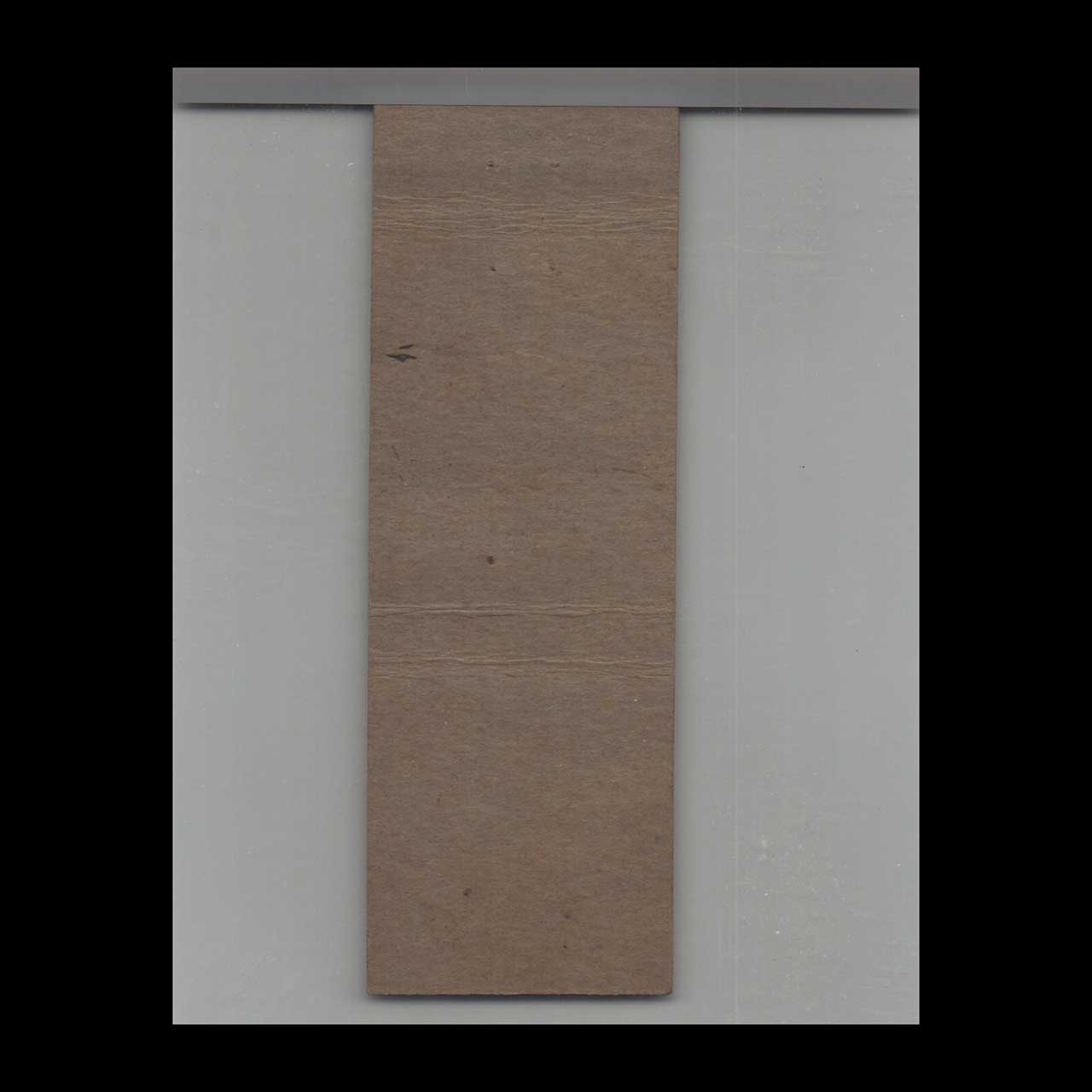 American History Matchbook Cover Maryland Match Co Baltimore American History Matchbook Cover Maryland Match Co Baltimore