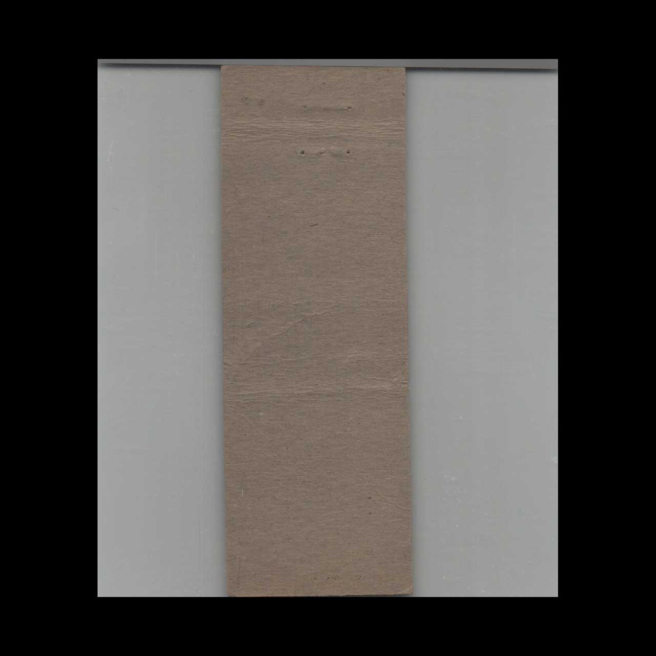 Matchbook Cover Mountain Lounge Hotel Adams Denver CO Matchbook Cover Mountain Lounge Hotel Adams Denver CO