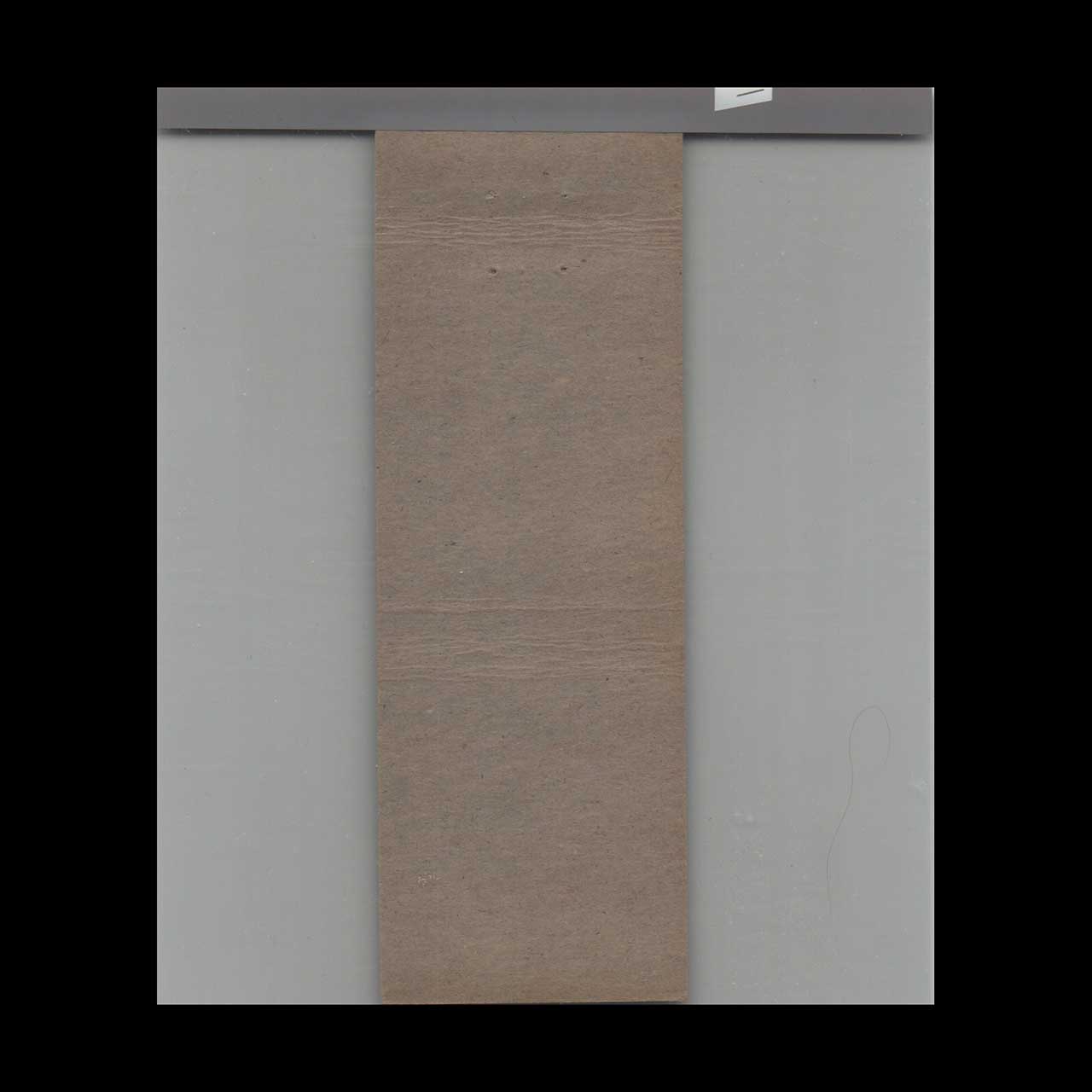 Matchbook Cover Parker House Hotel Boston MA Matchbook Cover Parker House Hotel Boston MA