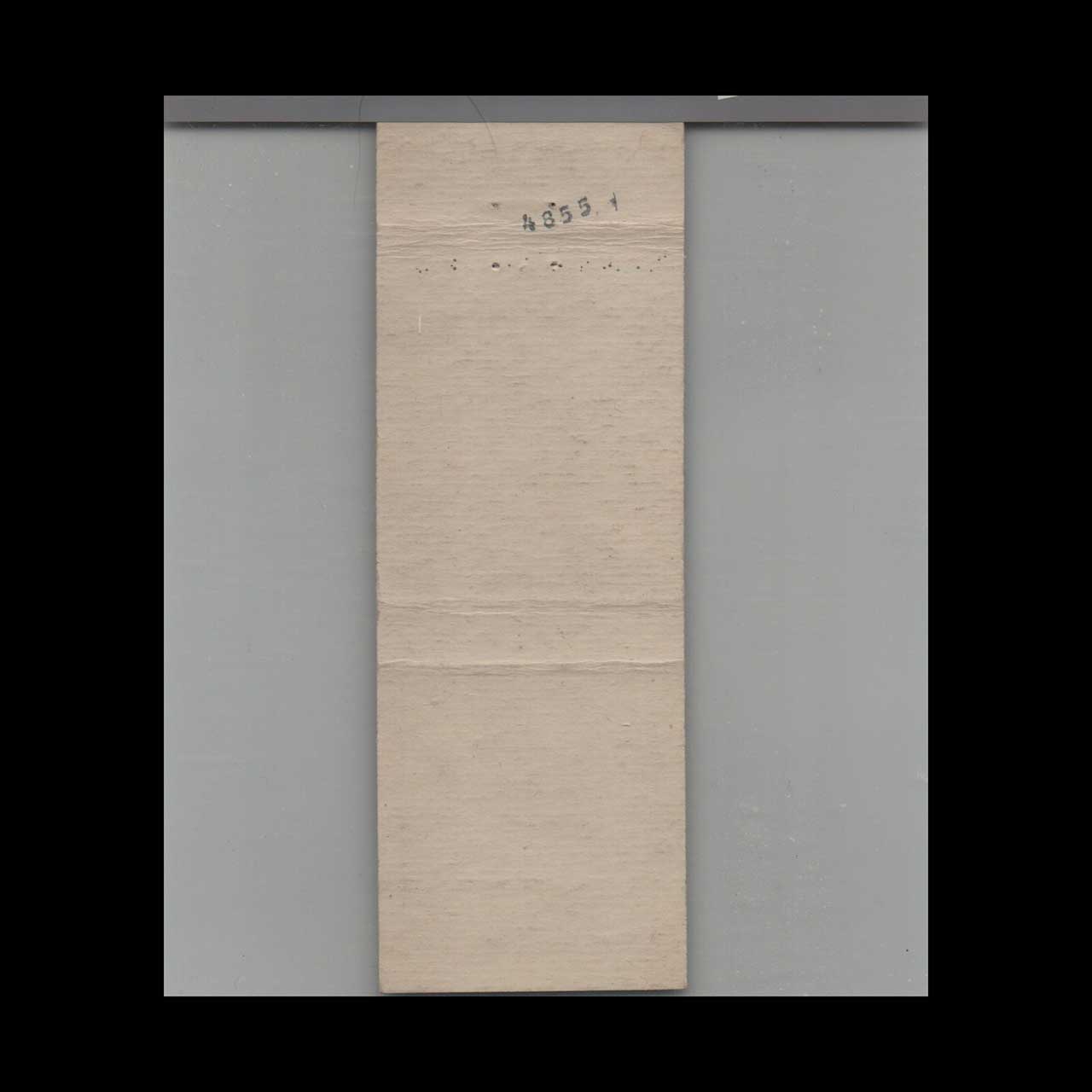 Matchbook Cover Cramond Hotel Rugby ND Matchbook Cover Cramond Hotel Rugby ND
