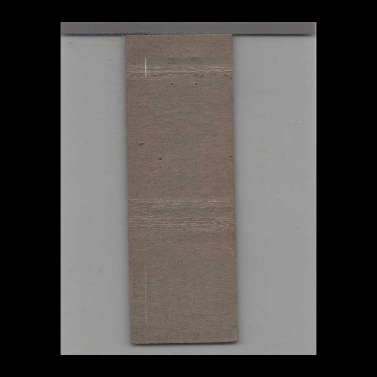 Standard Spring Co Matchbook Cover St Paul MN Standard Spring Co Matchbook Cover St Paul MN