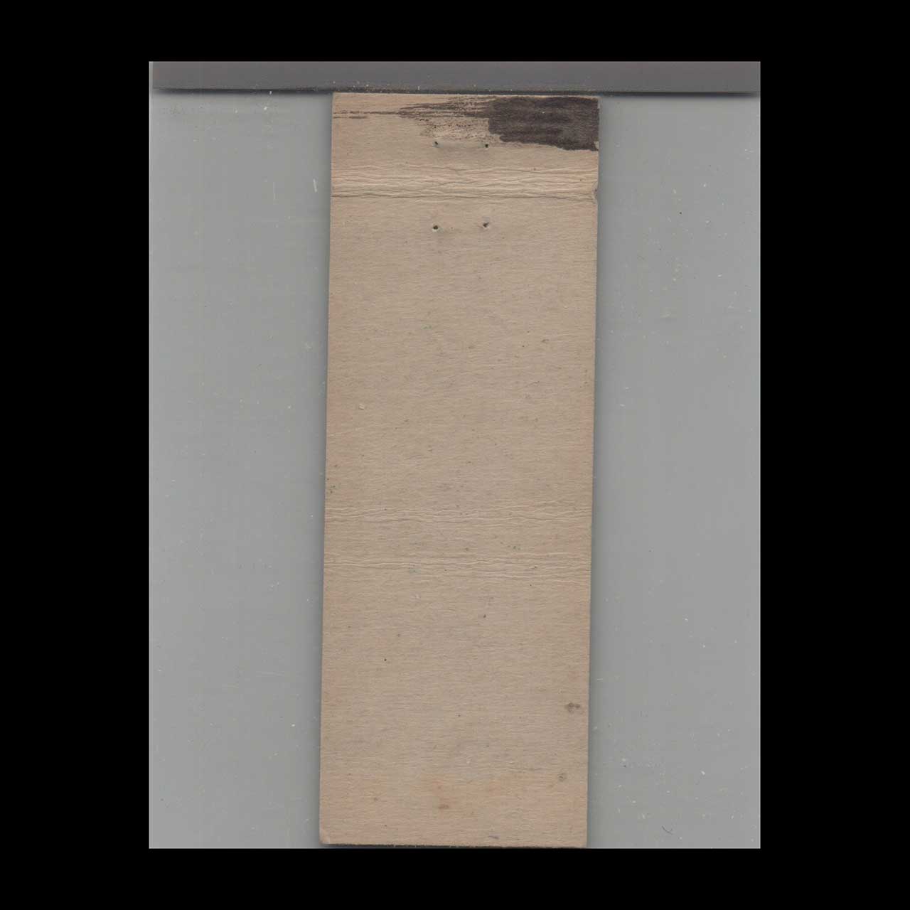 Bens Glass Service Matchbook Cover Patchogue NY Bens Glass Service Matchbook Cover Patchogue NY