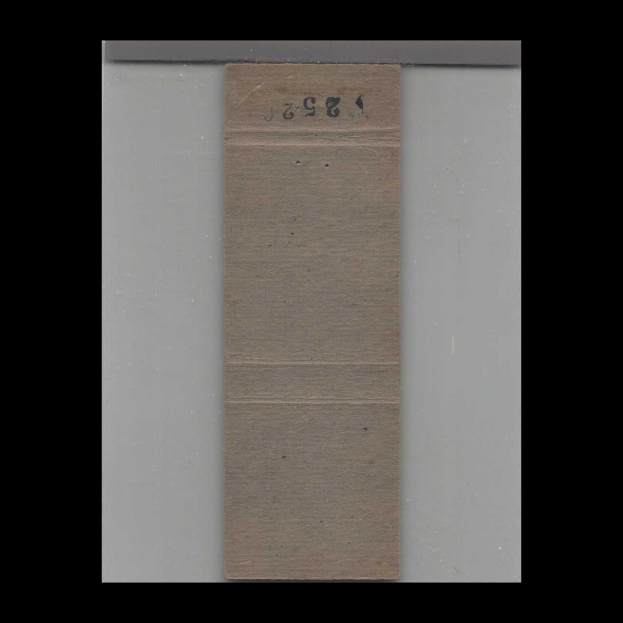 Matchbook Cover Nyvalls Log Tavern Longville MN Matchbook Cover Nyvalls Log Tavern Longville MN