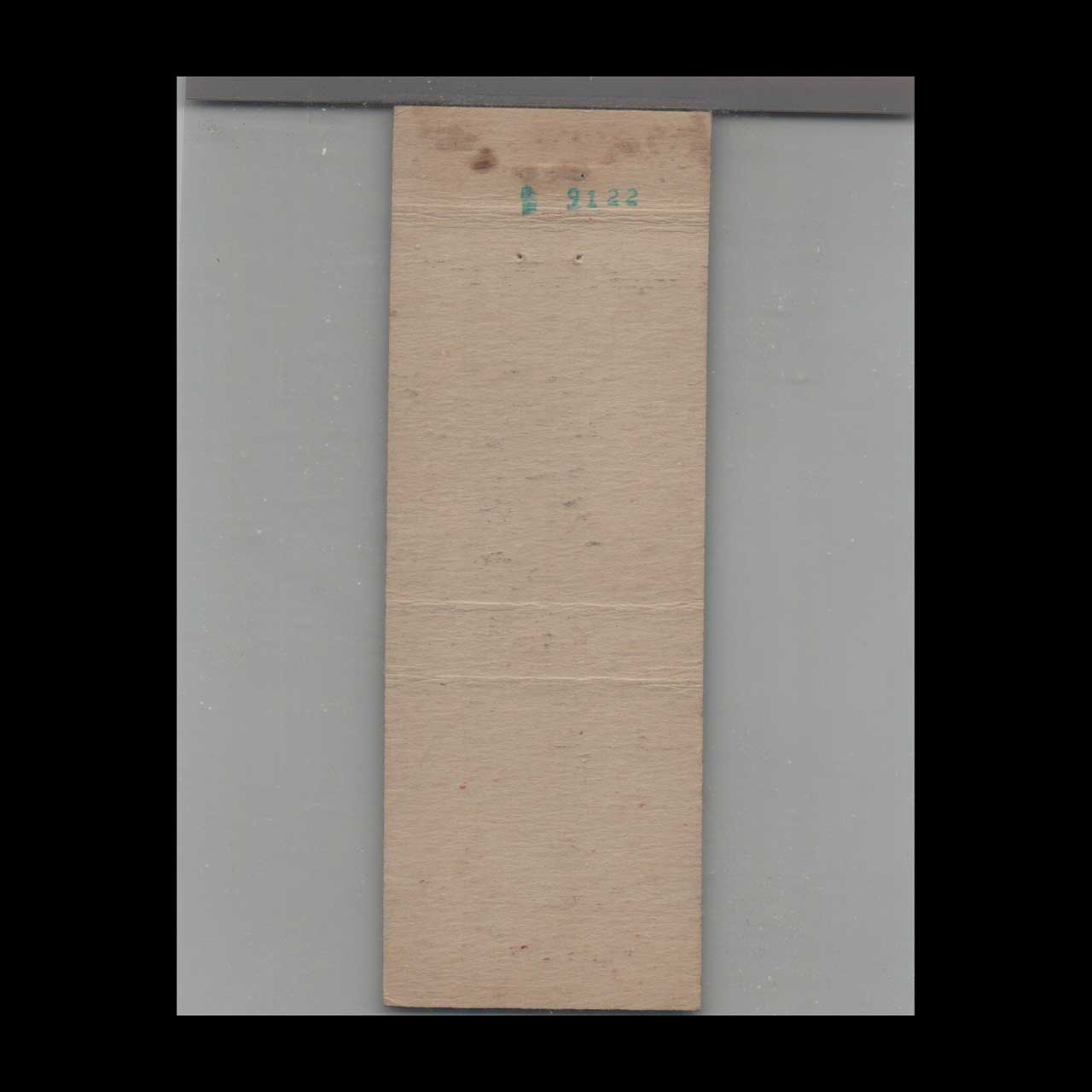 Matchbook Cover El Rey Hotel Calexico CA Matchbook Cover El Rey Hotel Calexico CA