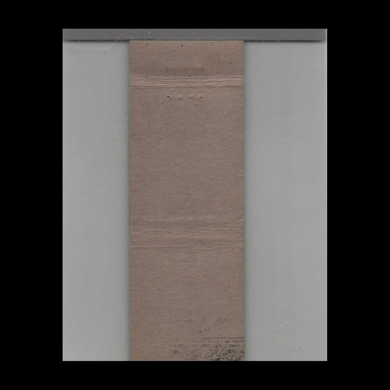 Maplewood Square Bowling Alleys Matchbook Cover Malen MA Maplewood Square Bowling Alleys Matchbook Cover Malen MA