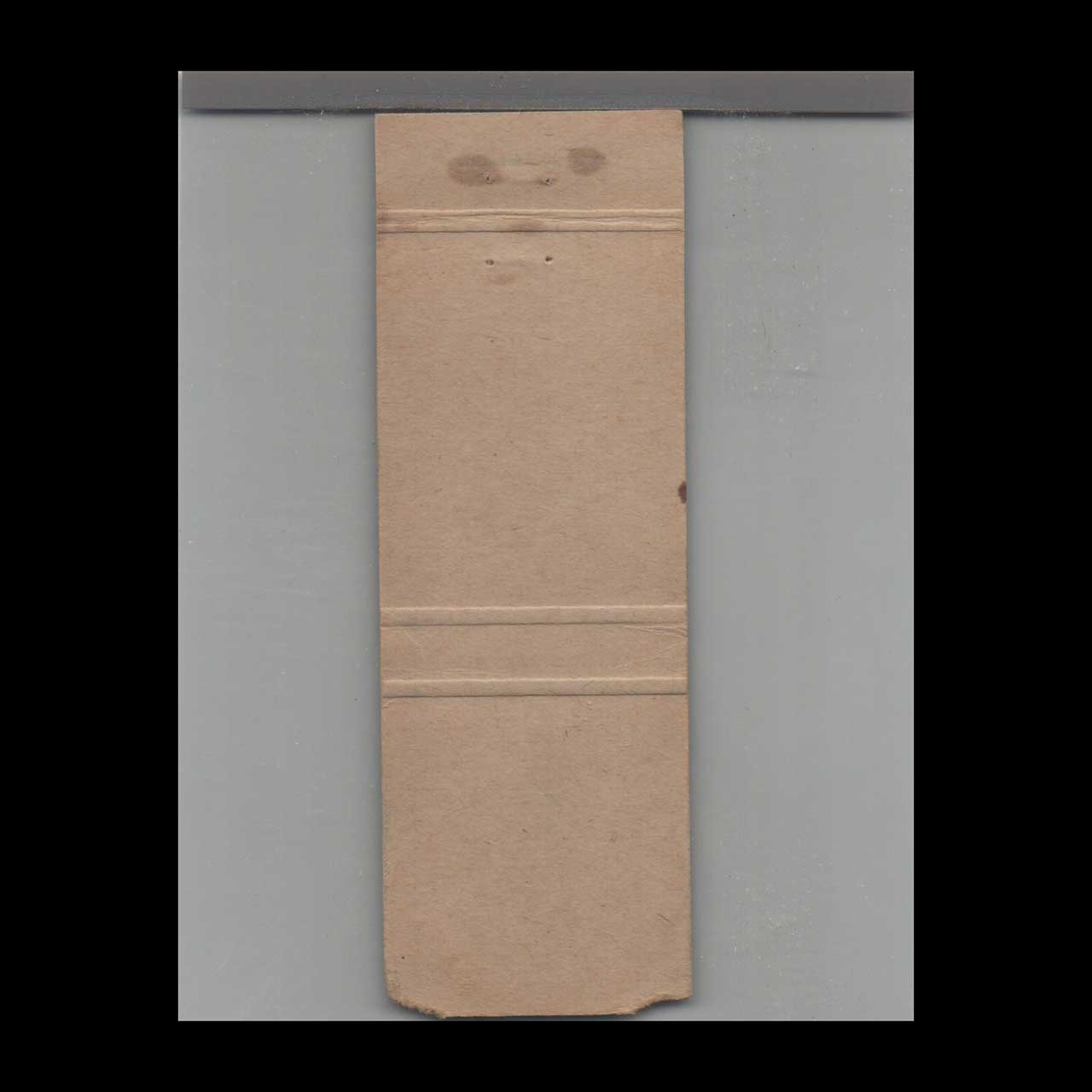 Patchogue Bowling Center Matchbook Cover Long Island NY Patchogue Bowling Center Matchbook Cover Long Island NY