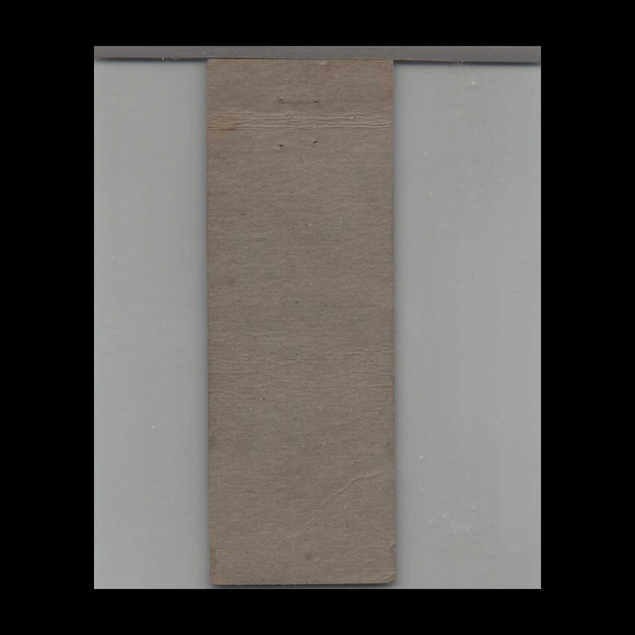 Washakie Grill & Lounge Matchbook Cover Worland WY Washakie Grill & Lounge Matchbook Cover Worland WY