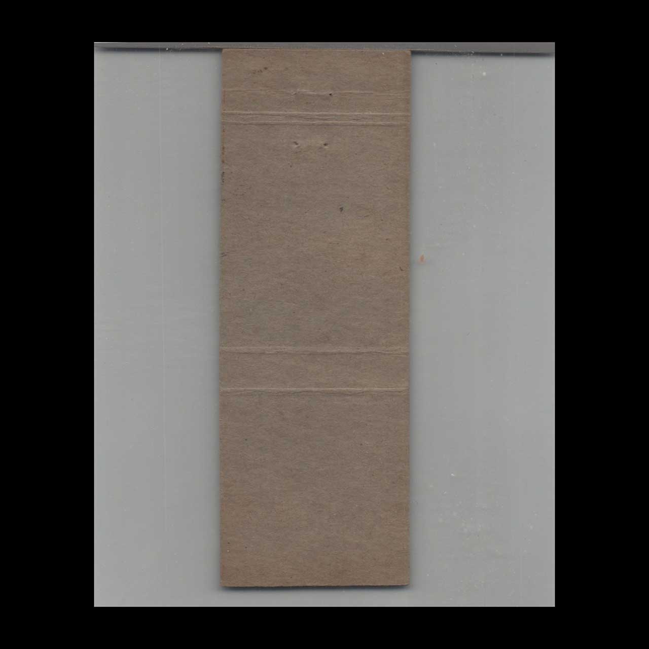 Matchbook Cover Lucky Strike Inn Prudenville MI Matchbook Cover Lucky Strike Inn Prudenville MI