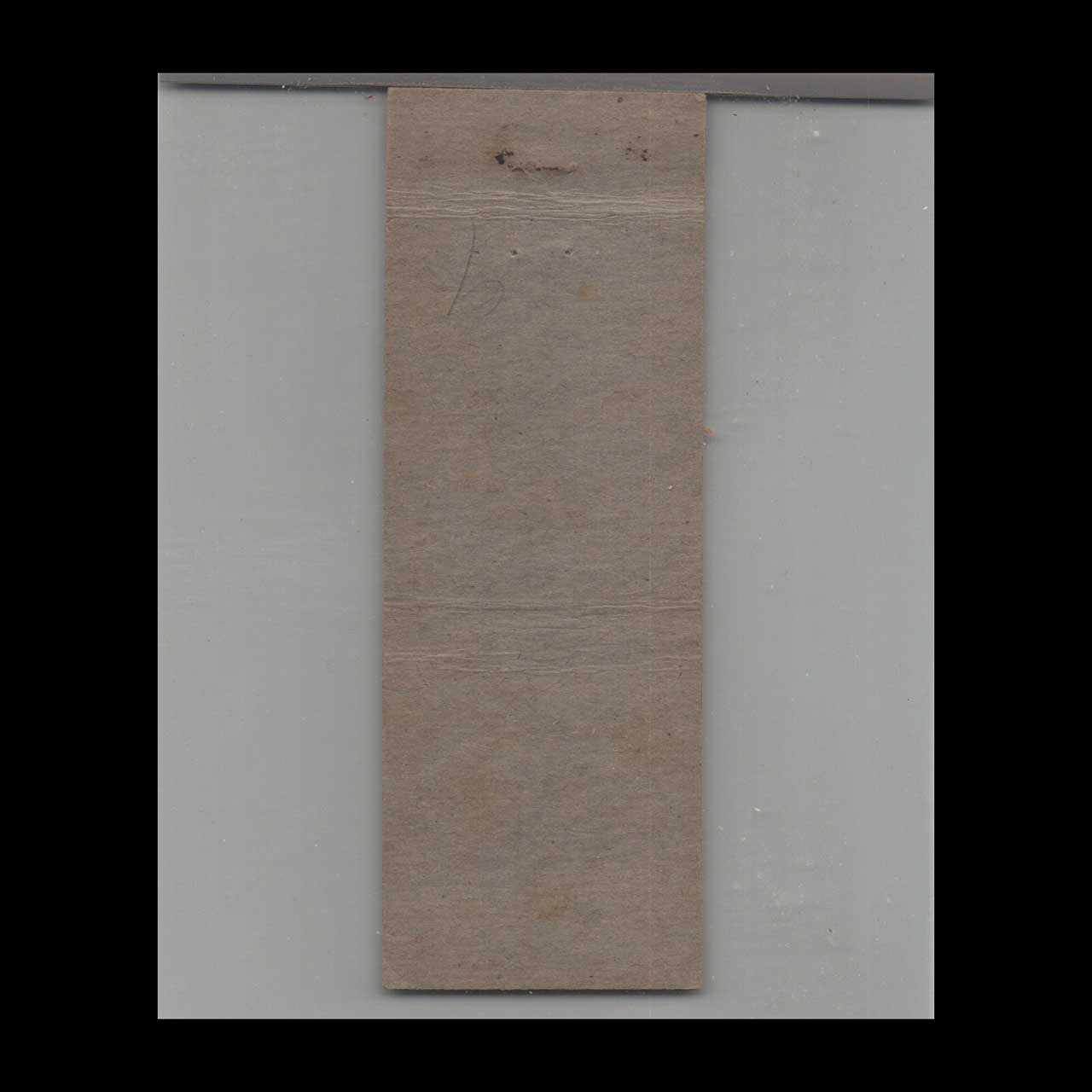 Matchbook Cover Brewers Court House Service Hastings MI Matchbook Cover Brewers Court House Service Hastings MI