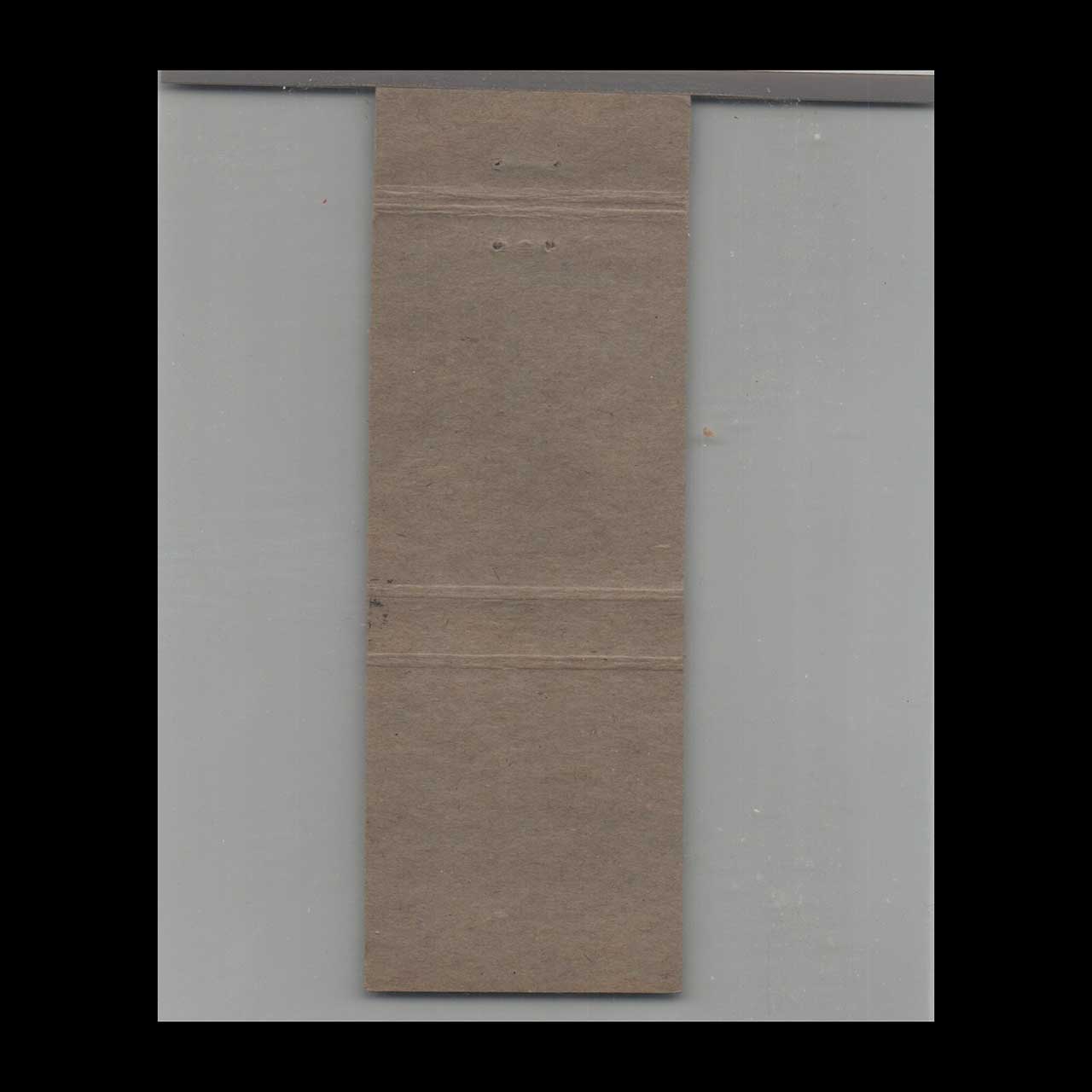 Matchbook Cover Bs Tavern 4558 So Paulina St Matchbook Cover Bs Tavern 4558 So Paulina St