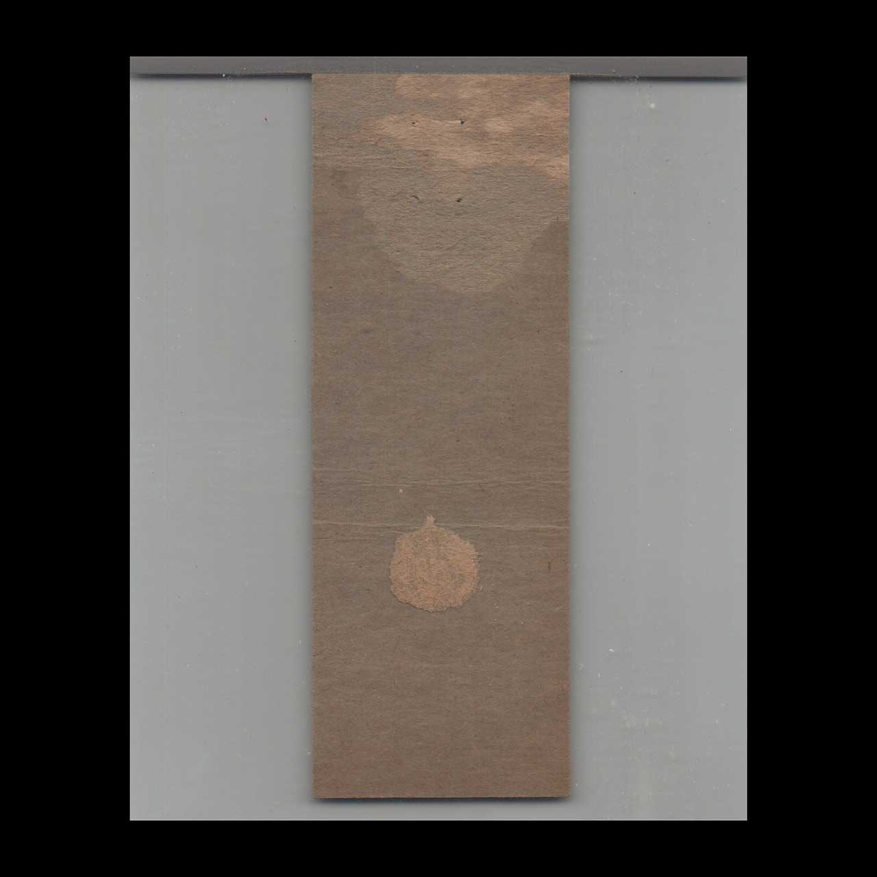 Matchbook Cover Vino Pup Tent 84 Collinwood Matchbook Cover Vino Pup Tent 84 Collinwood