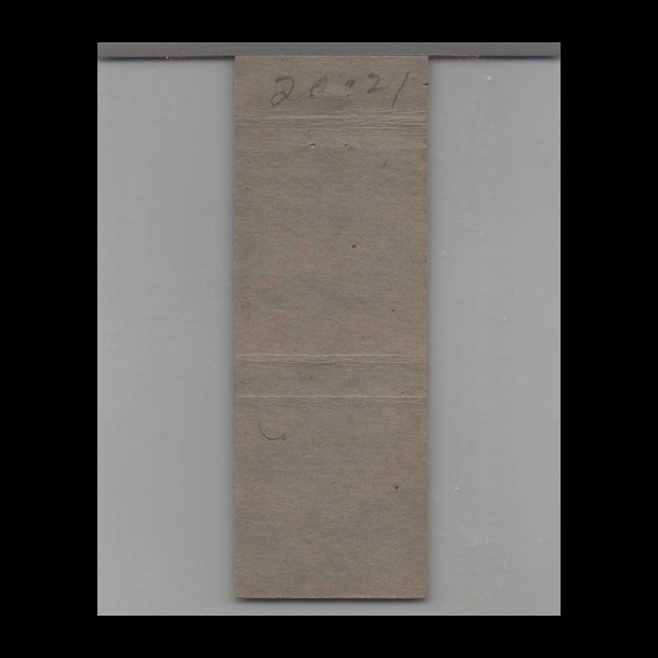 Matchbook Cover Macks Hamburger Aitkin MN #2 Matchbook Cover Macks Hamburger Aitkin MN #2