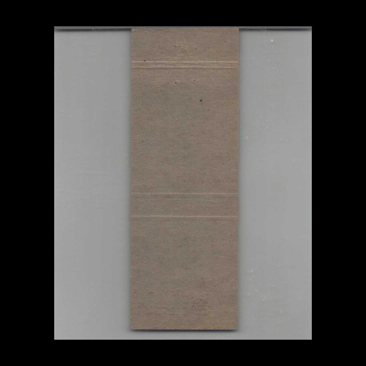 Matchbook Cover Jesses Place Tuscaloosa AL Matchbook Cover Jesses Place Tuscaloosa AL