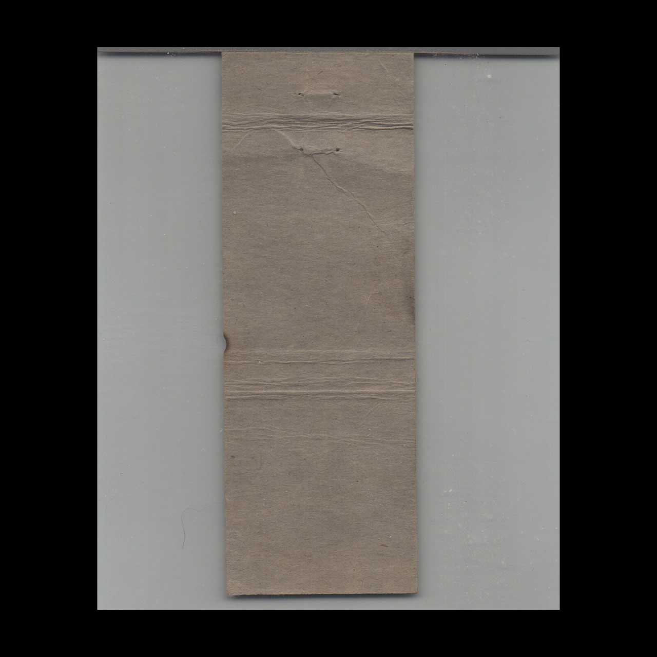 Matchbook Cover Economy Shoe Mart Peabody MA Matchbook Cover Economy Shoe Mart Peabody MA