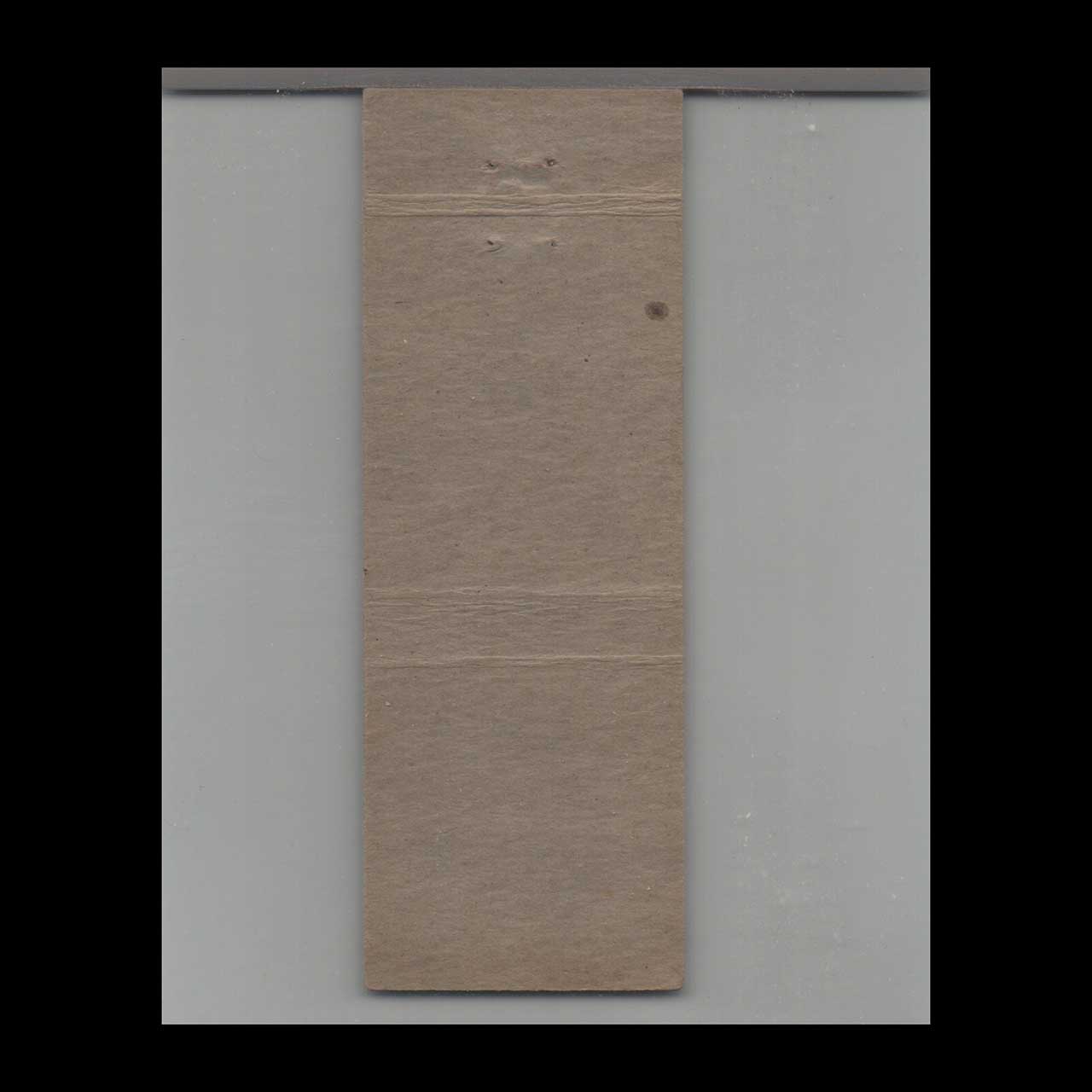 Matchbook Cover McPherson Service Station Camptown PA Matchbook Cover McPherson Service Station Camptown PA