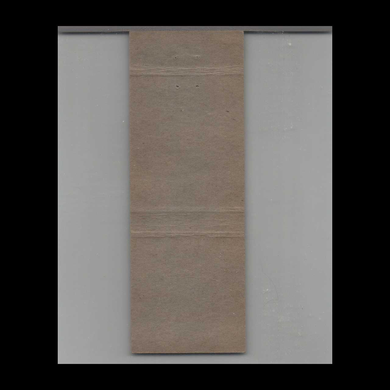 Matchbook Cover Apple River Inn Star Prairie WI Matchbook Cover Apple River Inn Star Prairie WI