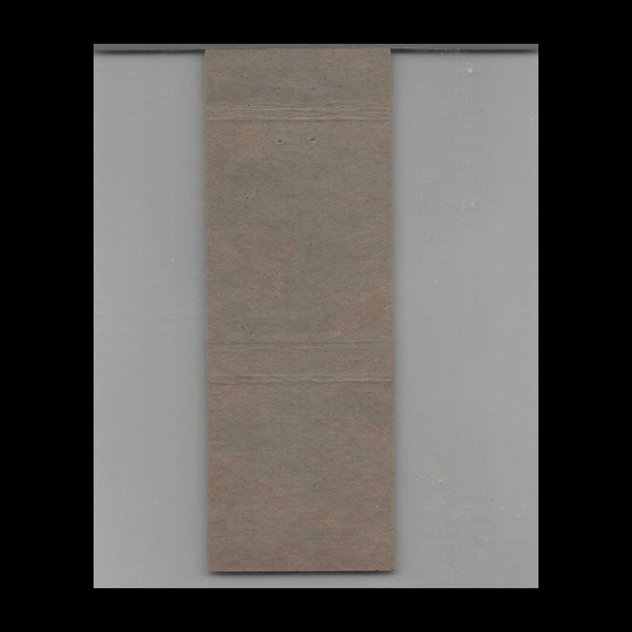 Matchbook Cover Singleys Garage Union Deposit PA #2 Matchbook Cover Singleys Garage Union Deposit PA #2