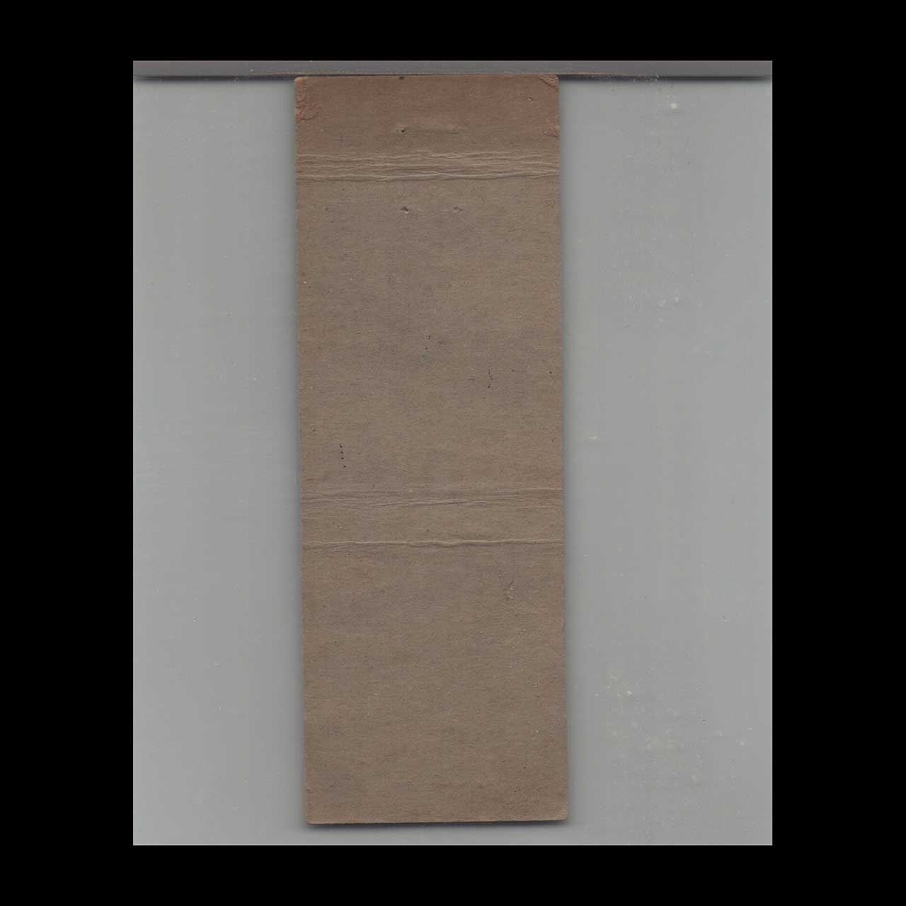 Matchbook Cover Hoving Grain Co Milnor ND Matchbook Cover Hoving Grain Co Milnor ND