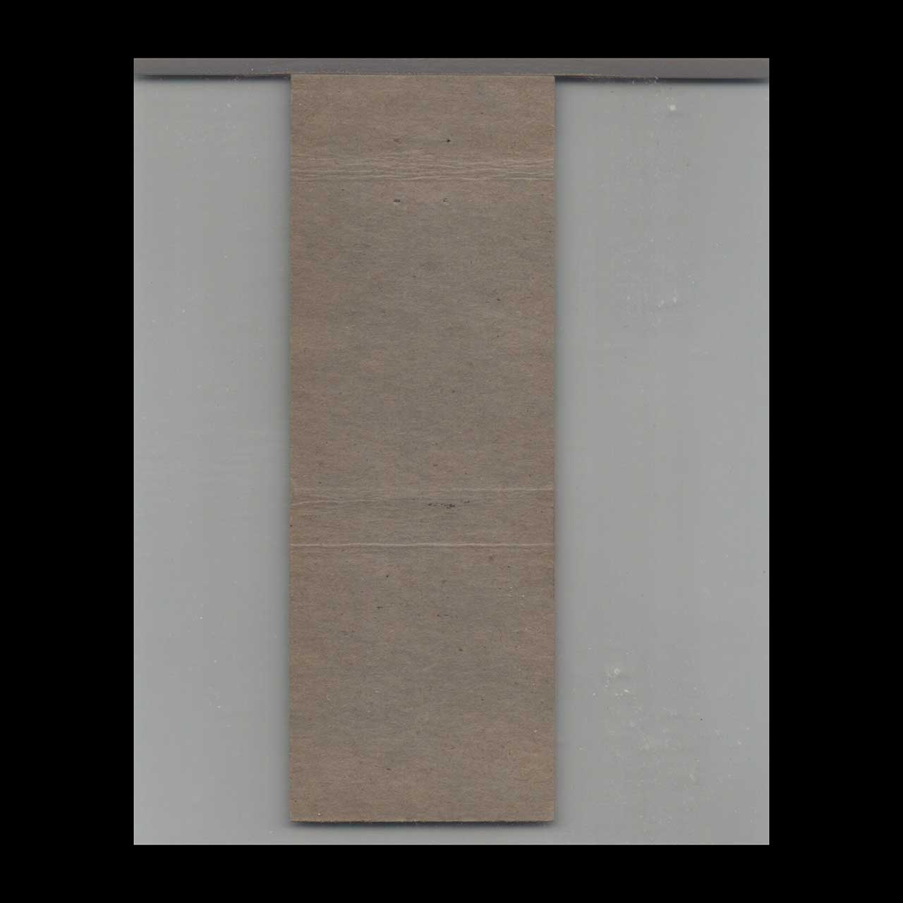 Matchbook Cover Chuck & Harriets Friendly Tavern Nora IL Matchbook Cover Chuck & Harriets Friendly Tavern Nora IL