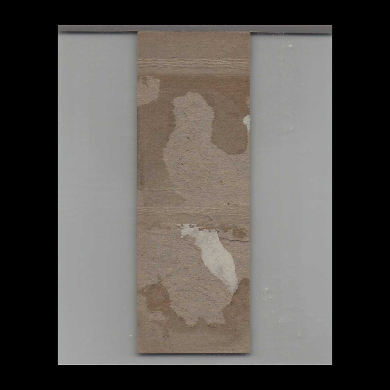 Matchbook Cover Wonder Bar Restaurant Norwich CT #2 Matchbook Cover Wonder Bar Restaurant Norwich CT #2