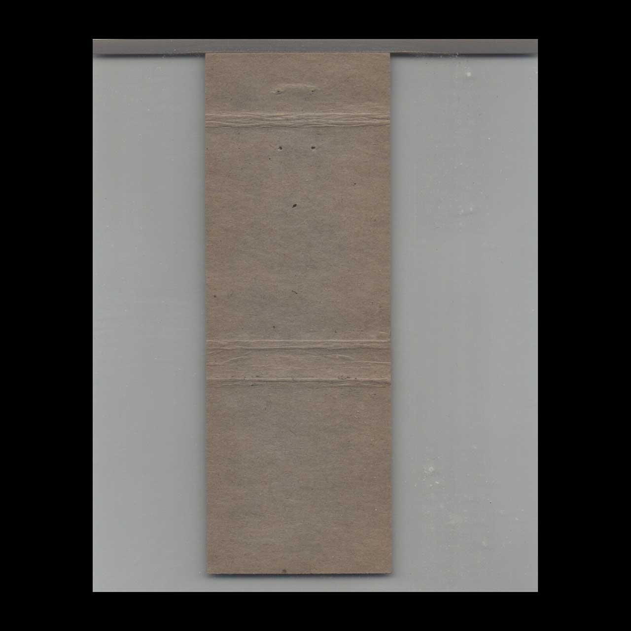 Matchbook Cover Wallys Bar Forest WI Matchbook Cover Wallys Bar Forest WI