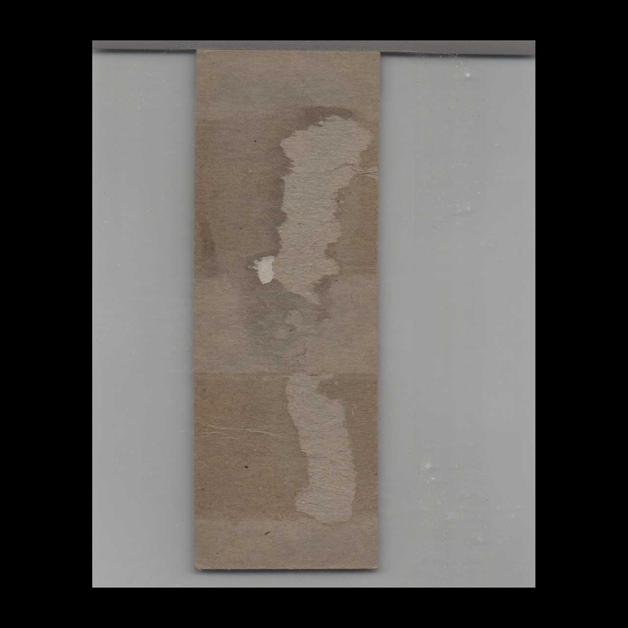 Matchbook Cover Coady Coal Kokomo IN Matchbook Cover Coady Coal Kokomo IN