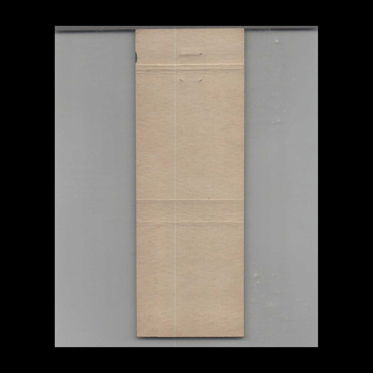 Matchbook Cover Antler Inn Restaurant & Motel Three Rivers TX #1 Matchbook Cover Antler Inn Restaurant & Motel Three Rivers TX #1