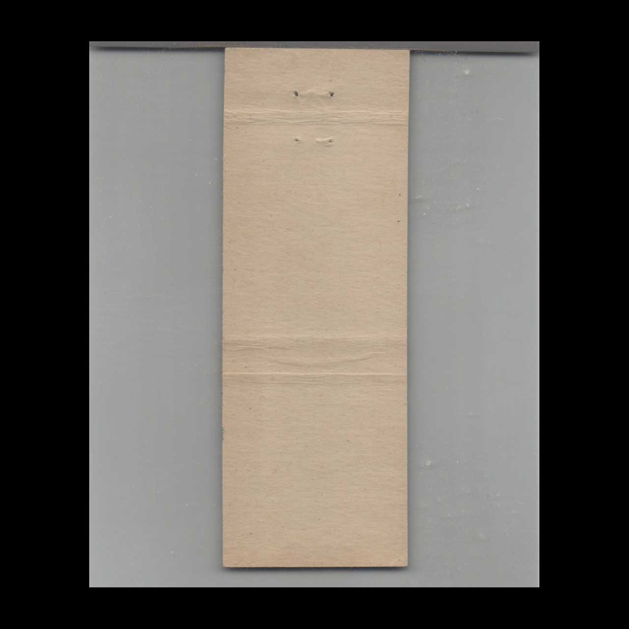 Matchbook Cover Center Tavern Albany WI Matchbook Cover Center Tavern Albany WI