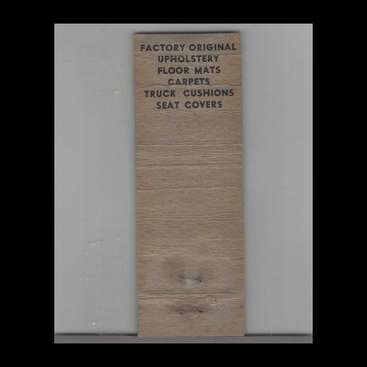 Matchbook Cover Woodmans Trim Shop Amarillo TX Matchbook Cover Woodmans Trim Shop Amarillo TX